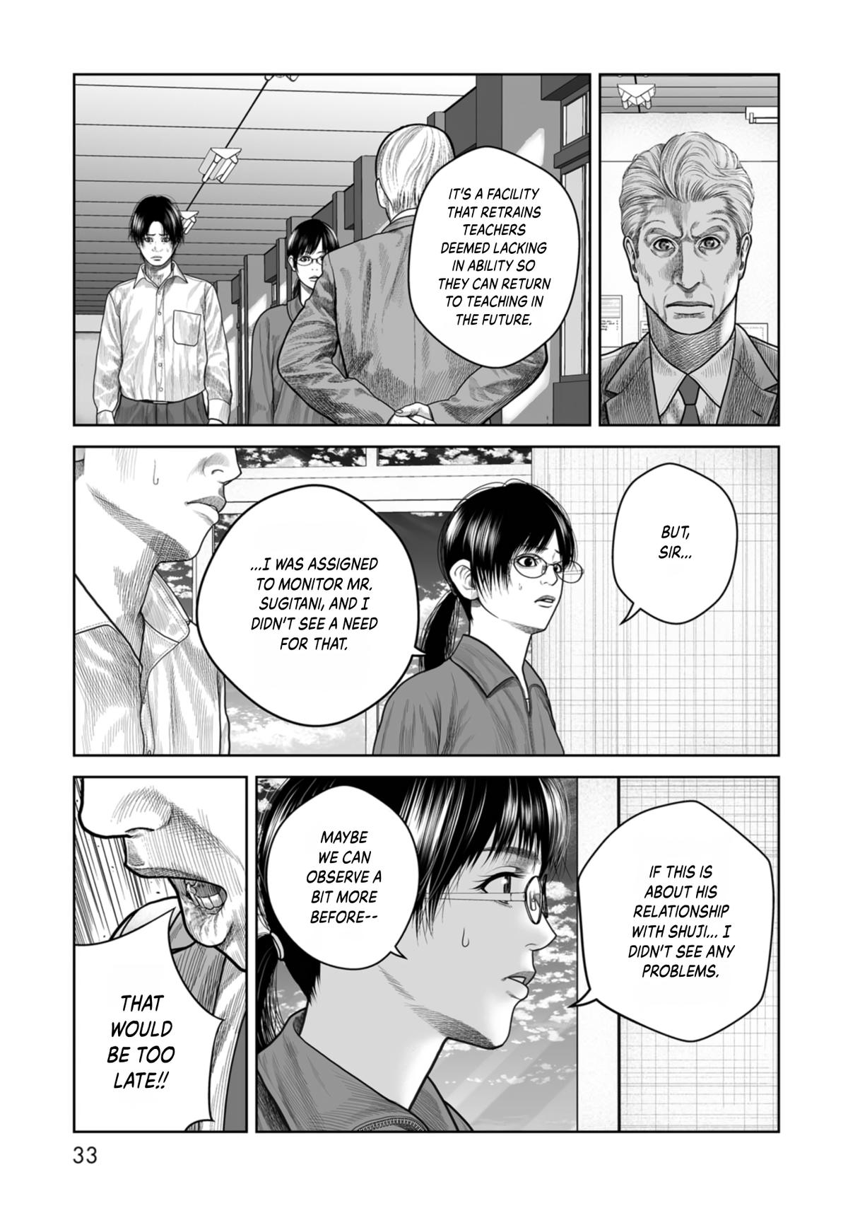 SHAM Chapter 14 page 3 - 