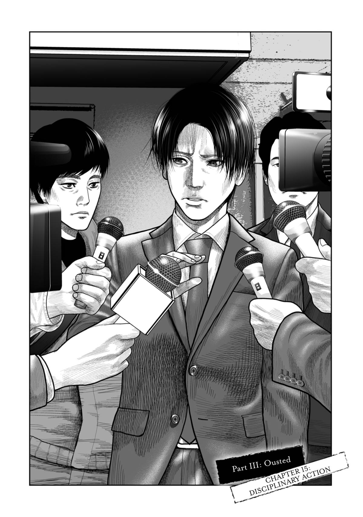 SHAM Chapter 15 page 2 - 