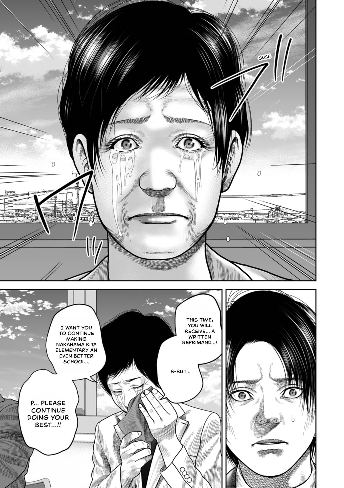SHAM Chapter 15 page 7 - 