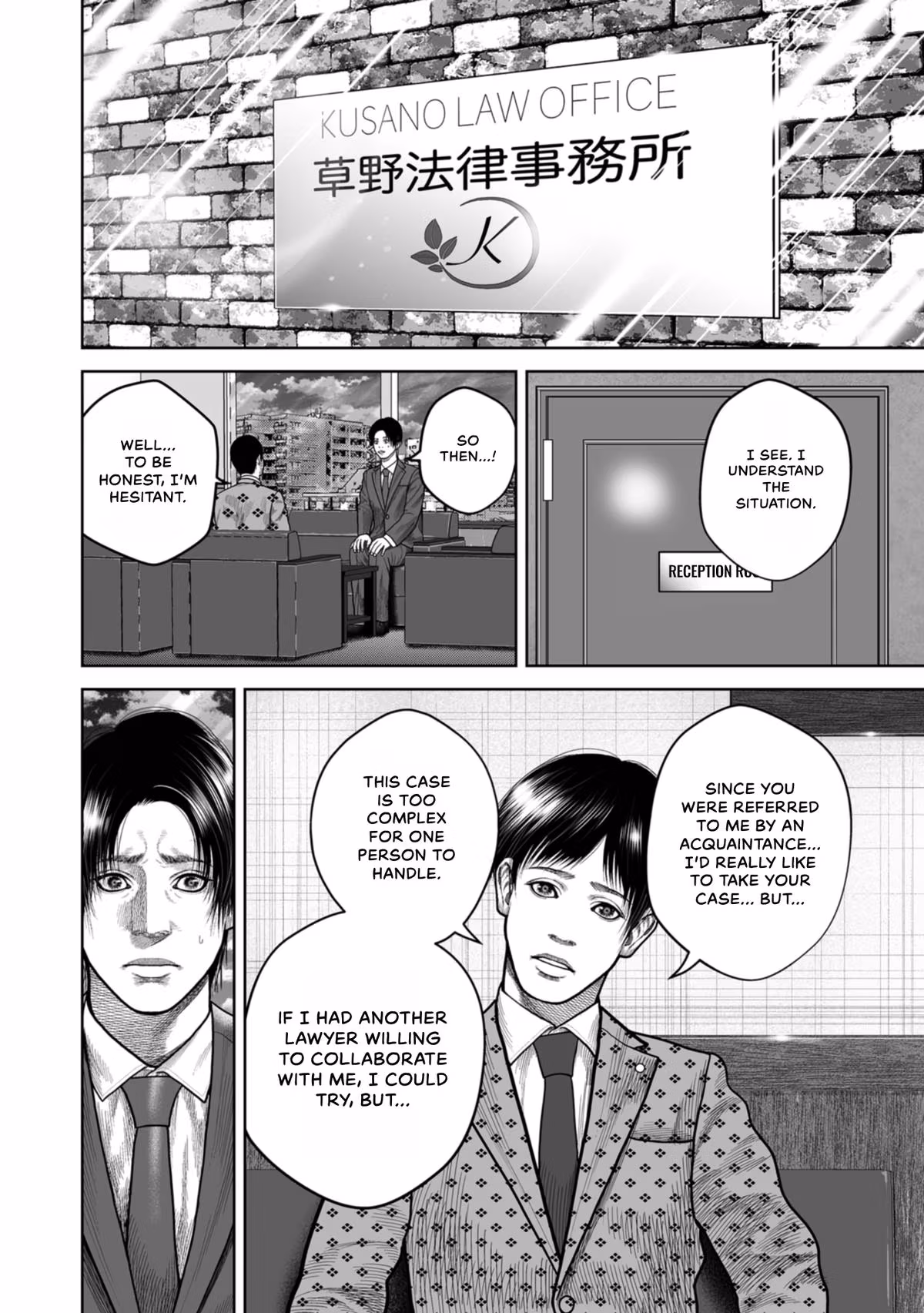 SHAM Chapter 16 page 8 - 