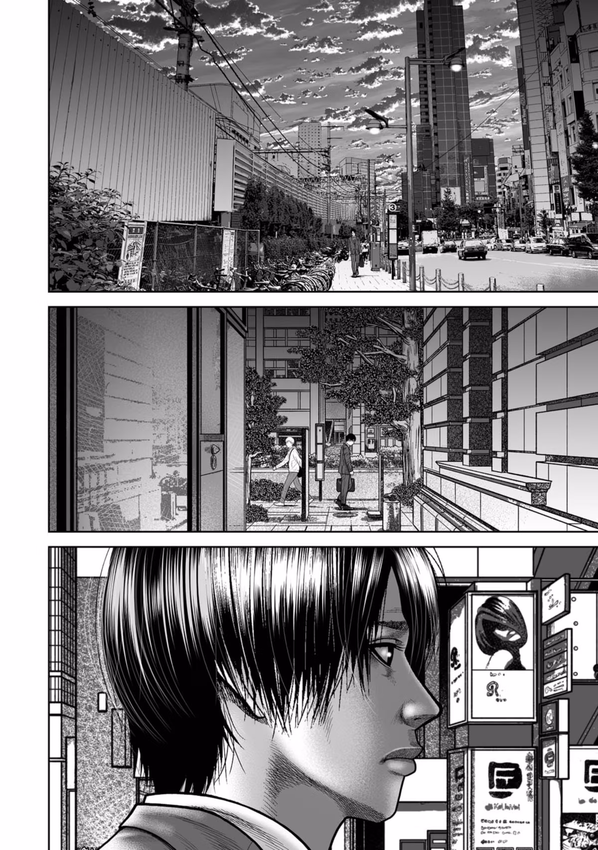 SHAM Chapter 16 page 10 - 