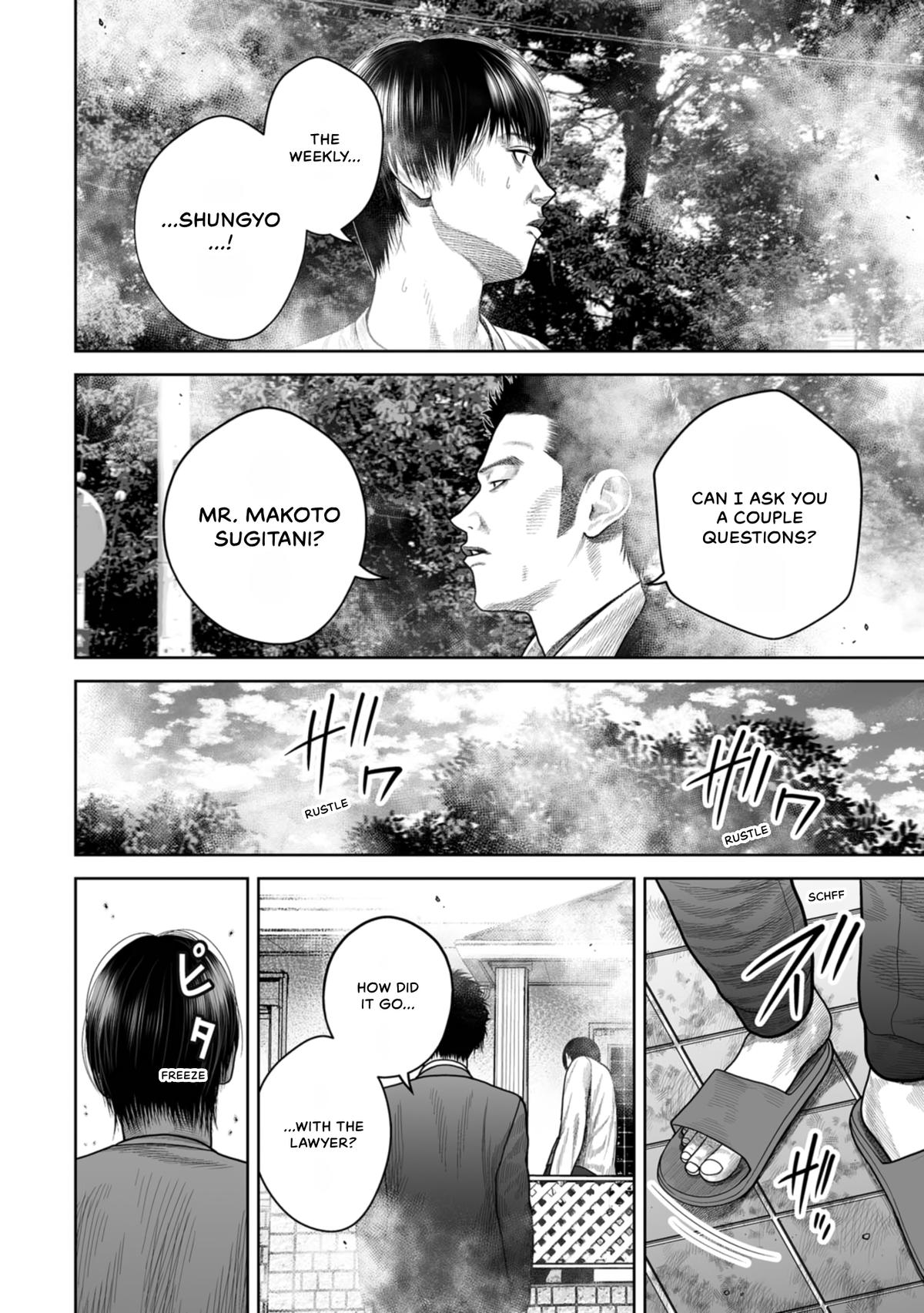 SHAM Chapter 17 page 2 - 