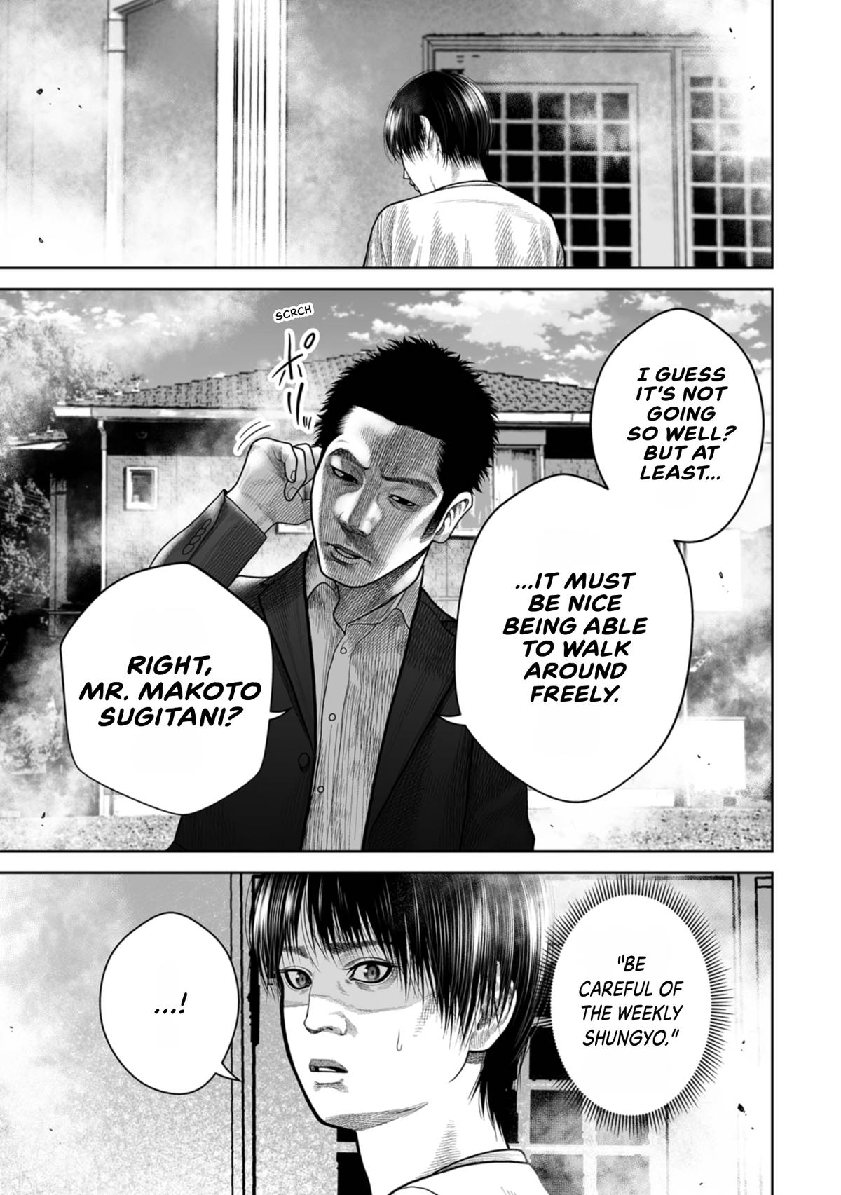 SHAM Chapter 17 page 3 - 