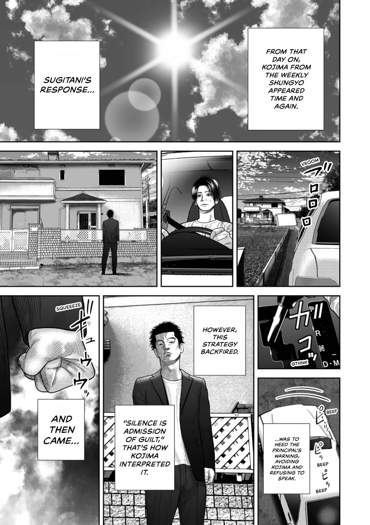 SHAM Chapter 17 page 5 - 
