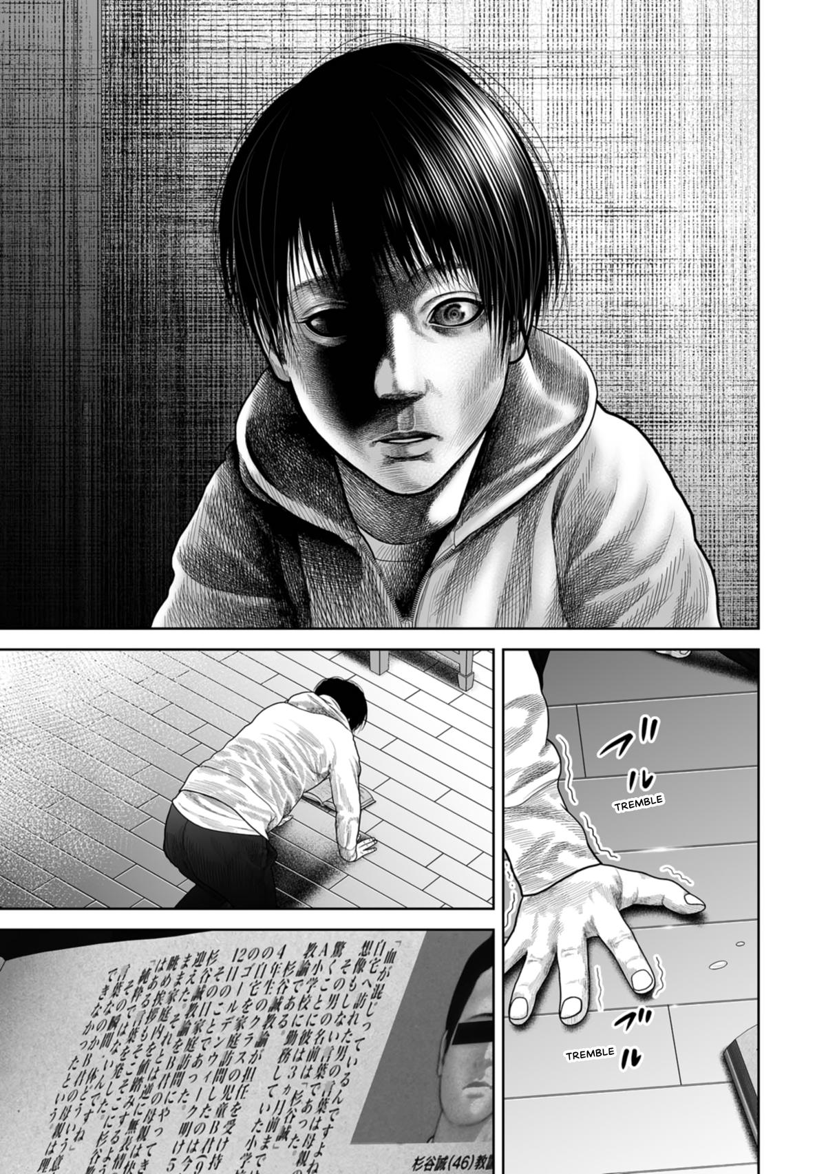 SHAM Chapter 17 page 9 - 