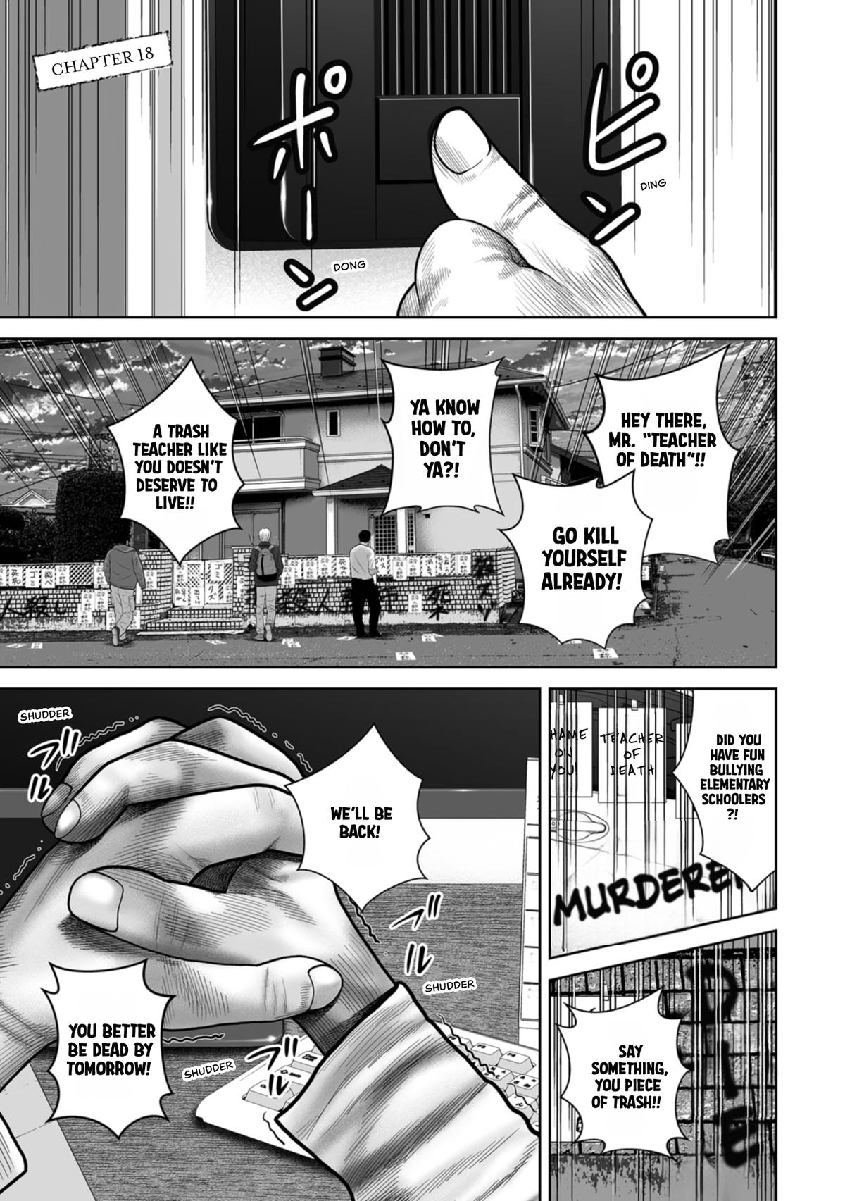 SHAM Chapter 18 page 1 - 