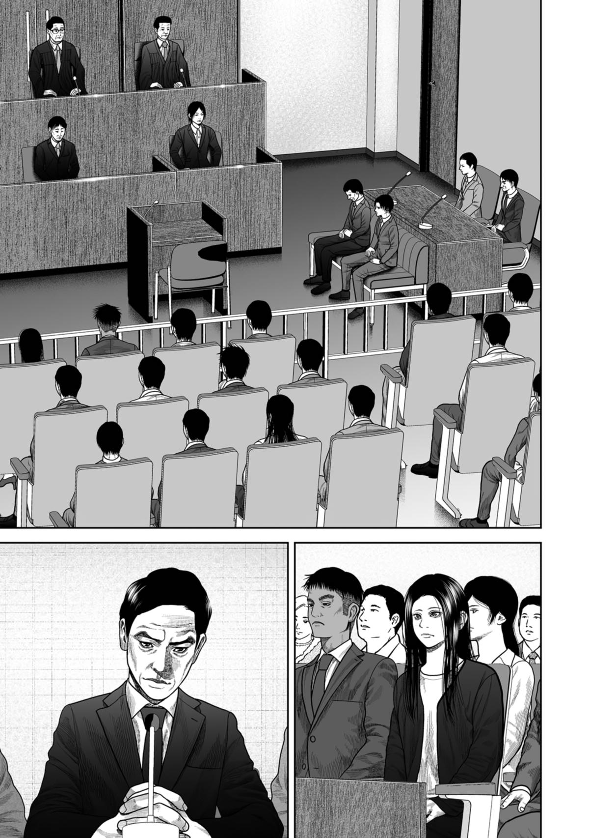 SHAM Chapter 19 page 15 - 