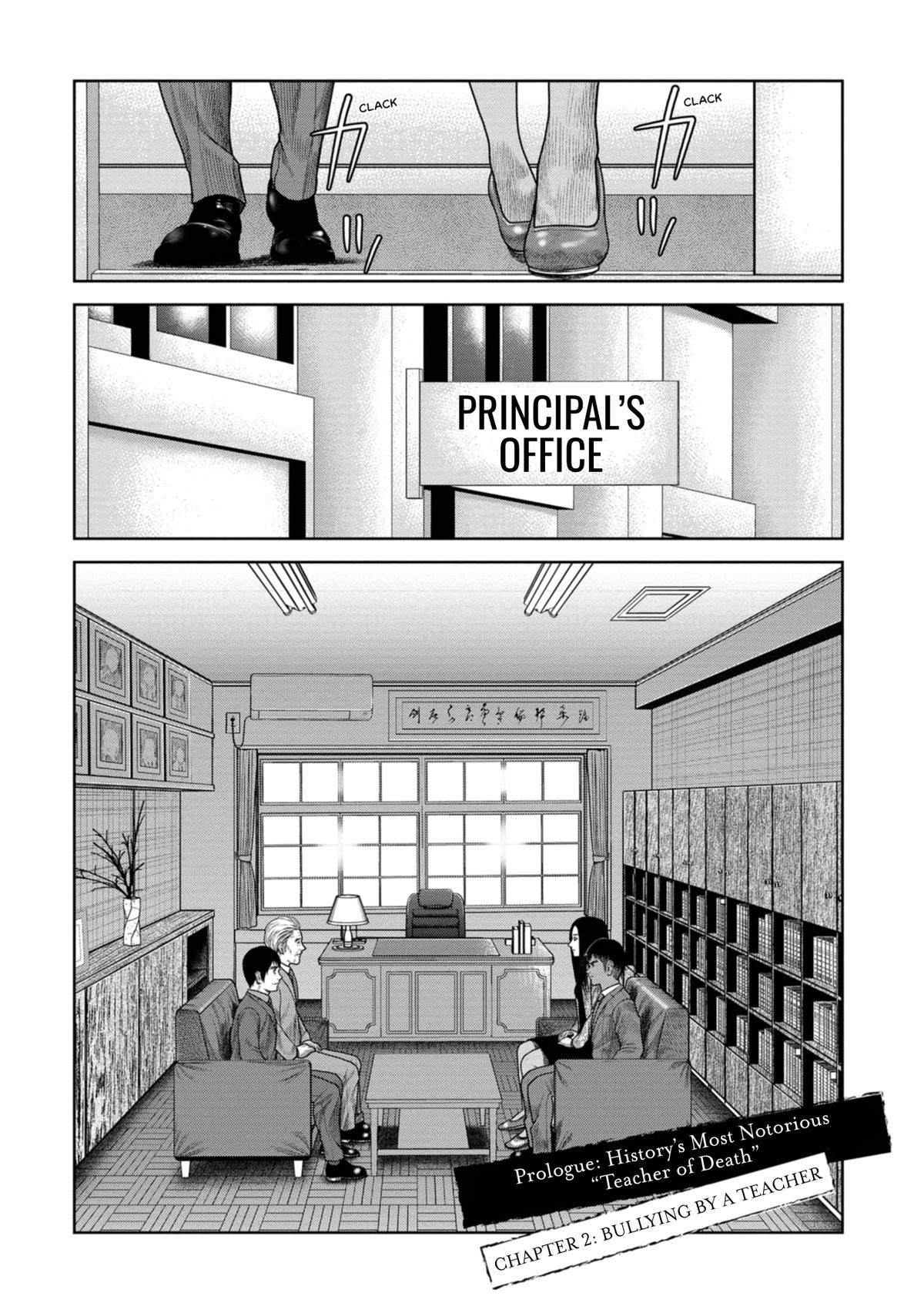 SHAM Chapter 2 page 2 - 