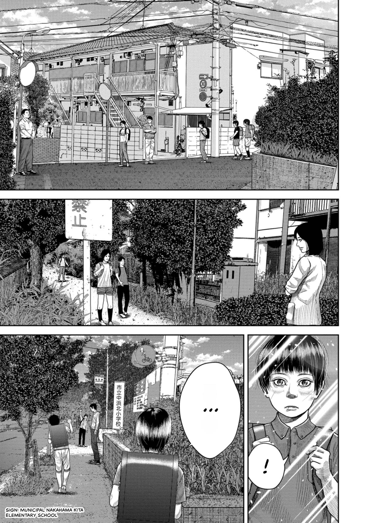 SHAM Chapter 2 page 17 - 
