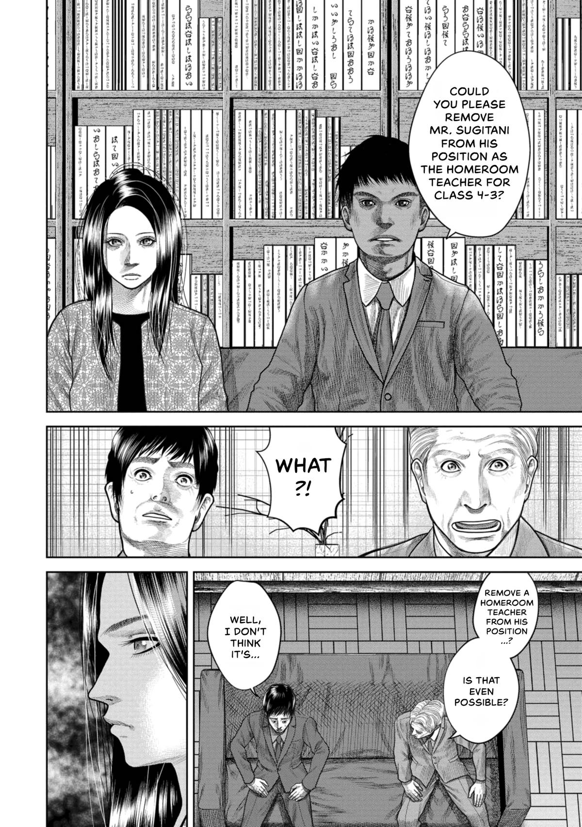 SHAM Chapter 2 page 4 - 