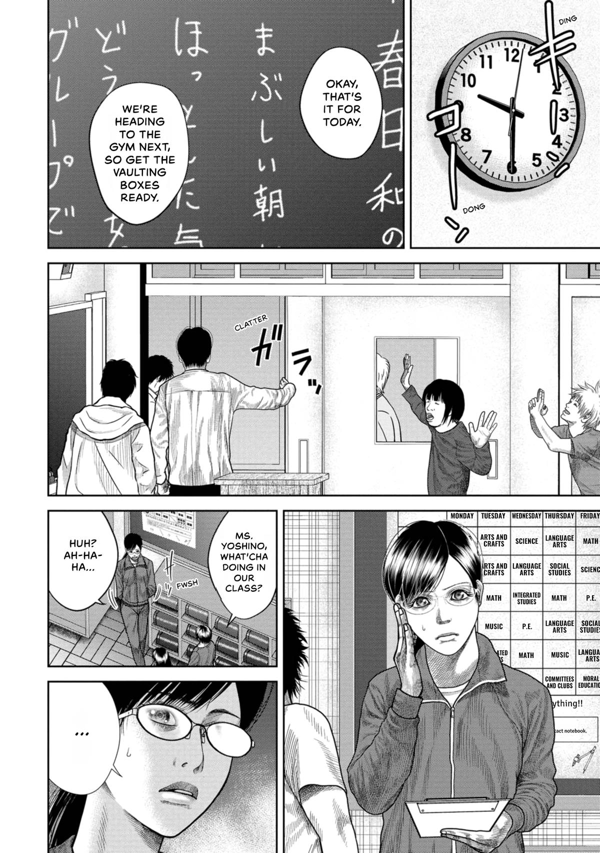 SHAM Chapter 2 page 10 - 