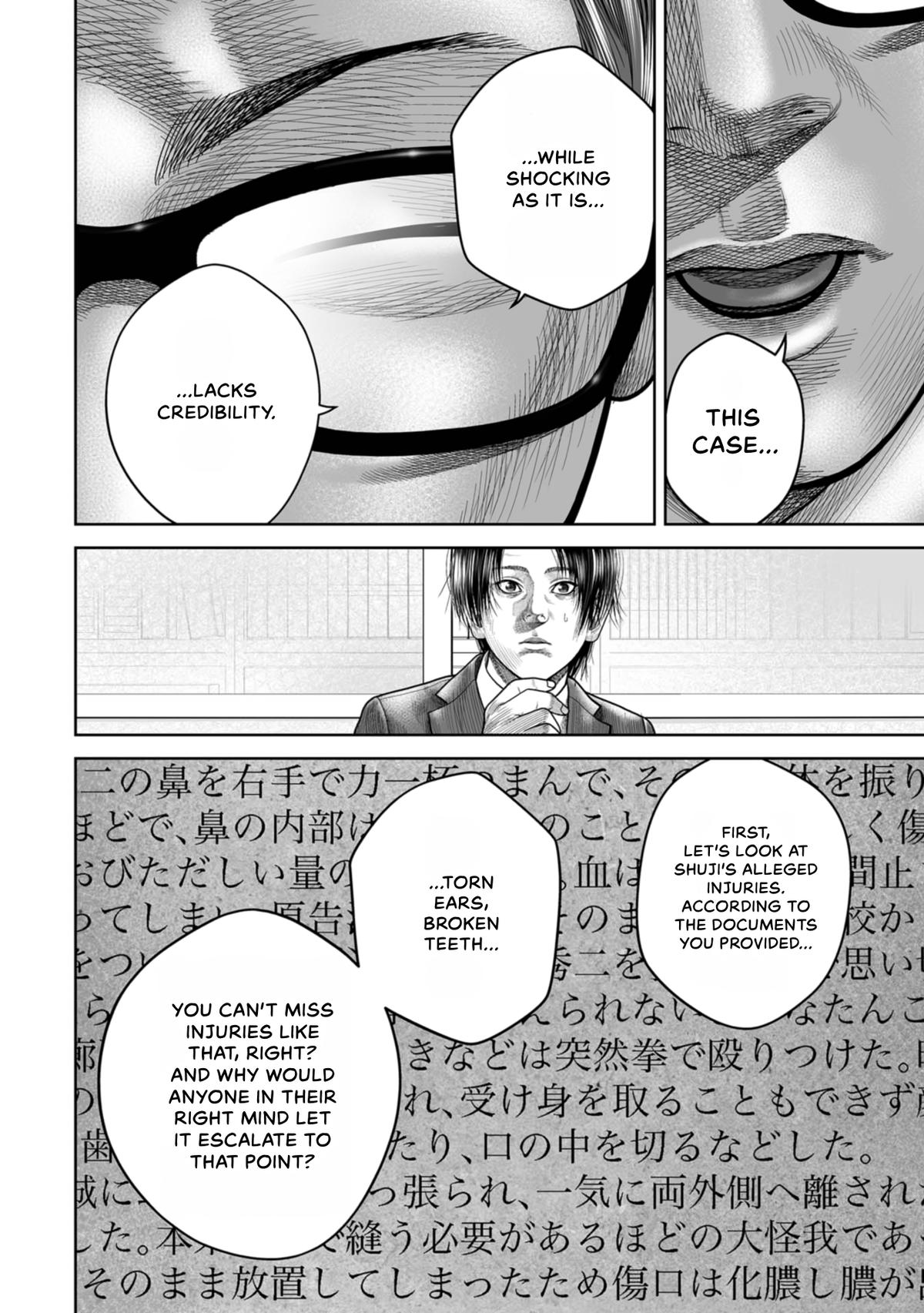 SHAM Chapter 20 page 14 - 