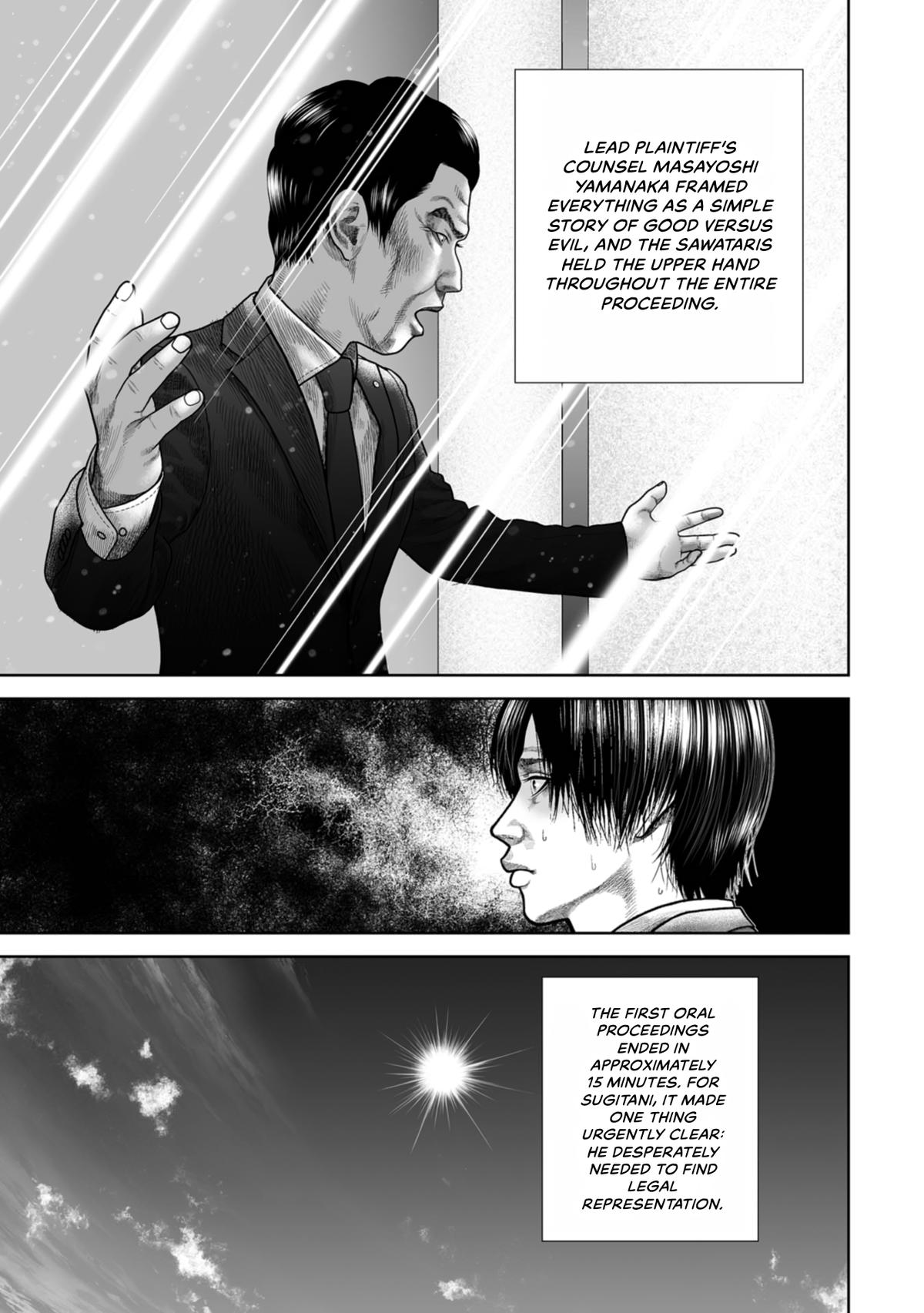 SHAM Chapter 20 page 7 - 