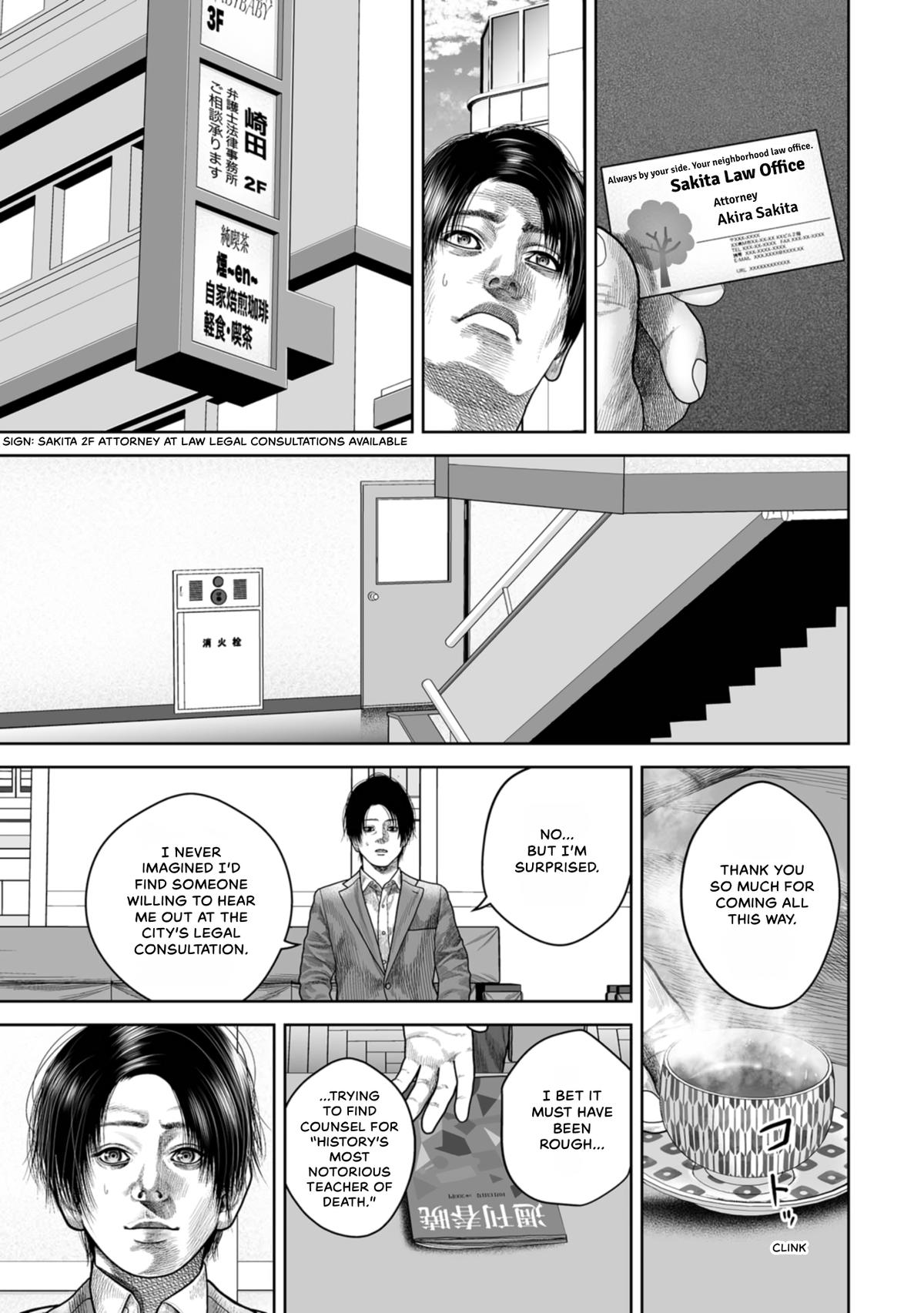 SHAM Chapter 20 page 9 - 