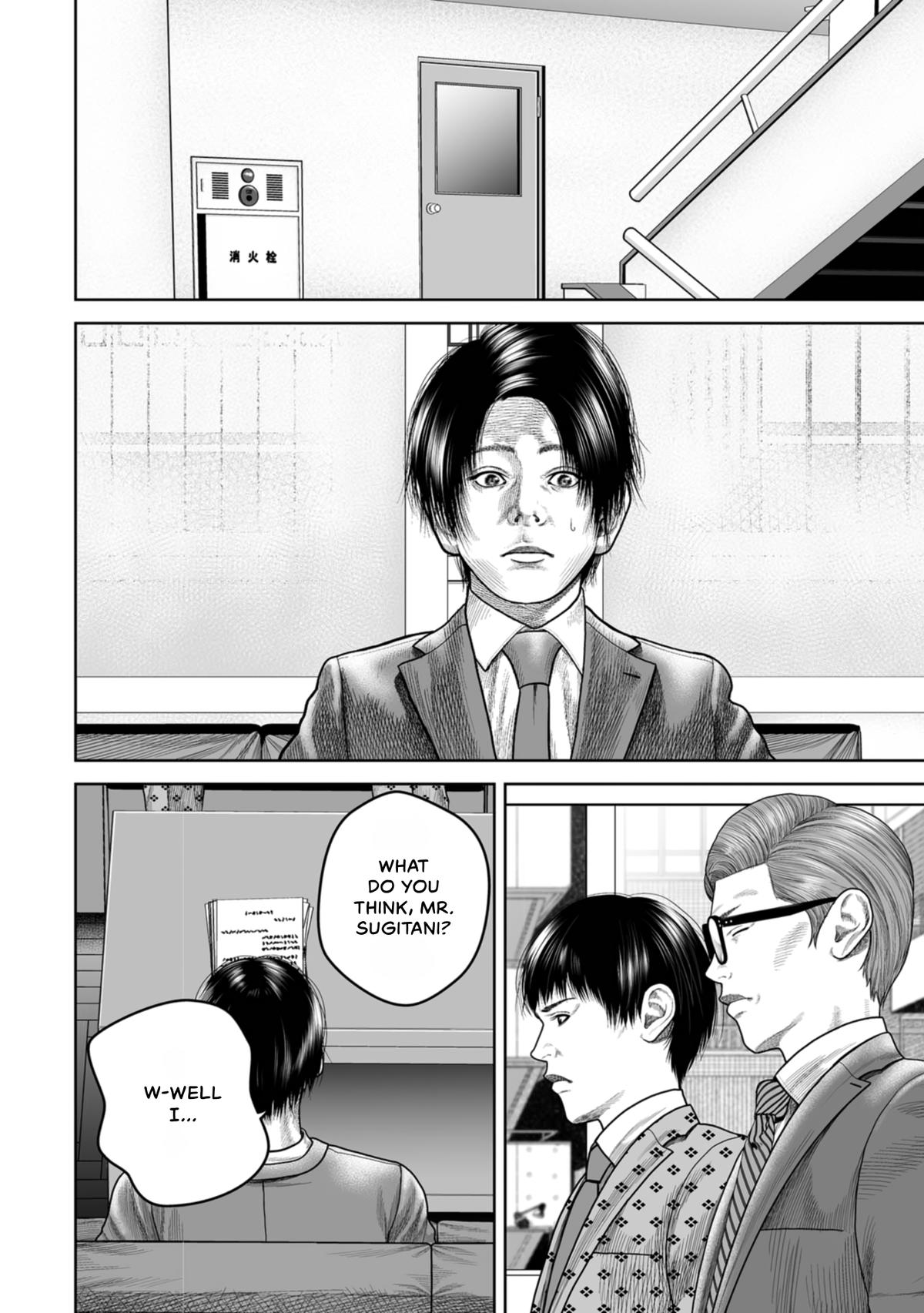 SHAM Chapter 22 page 6 - 