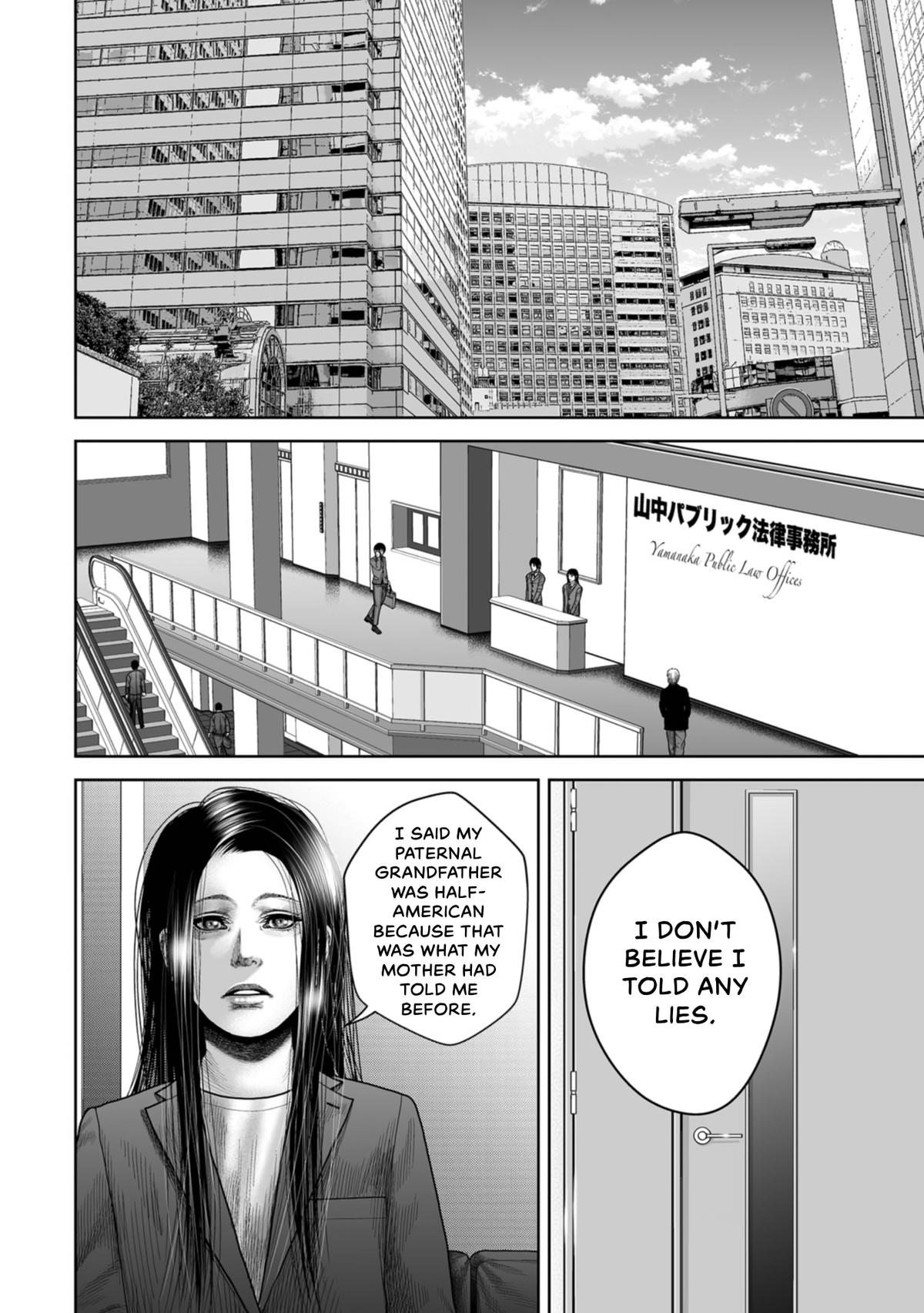 SHAM Chapter 23 page 13 - 