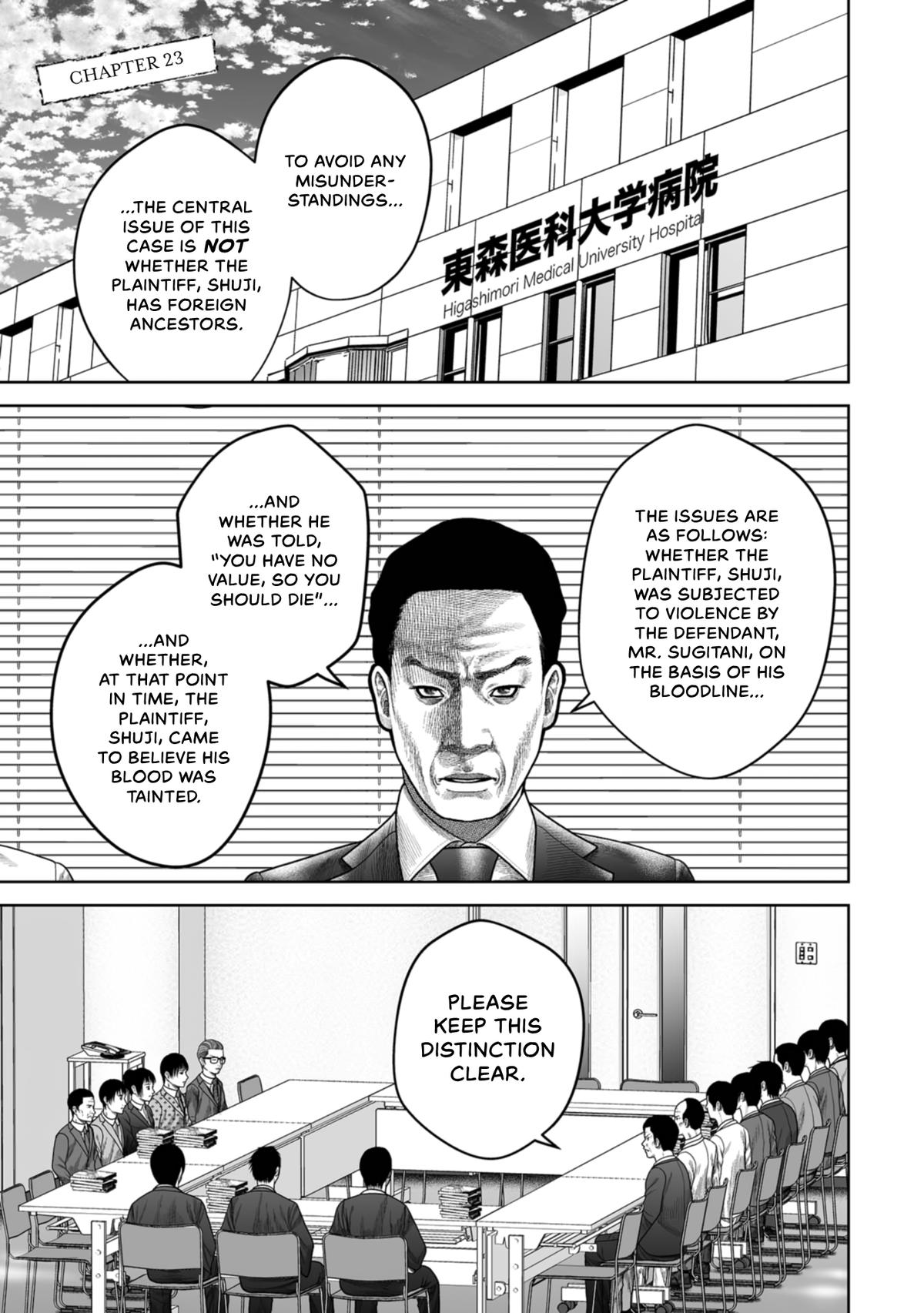 SHAM Chapter 23 page 6 - 