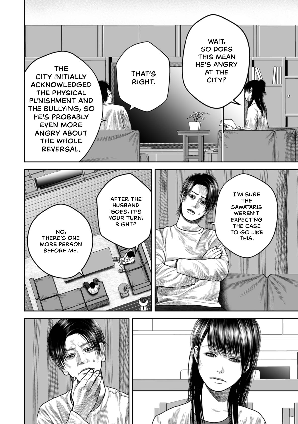 SHAM Chapter 24 page 12 - 