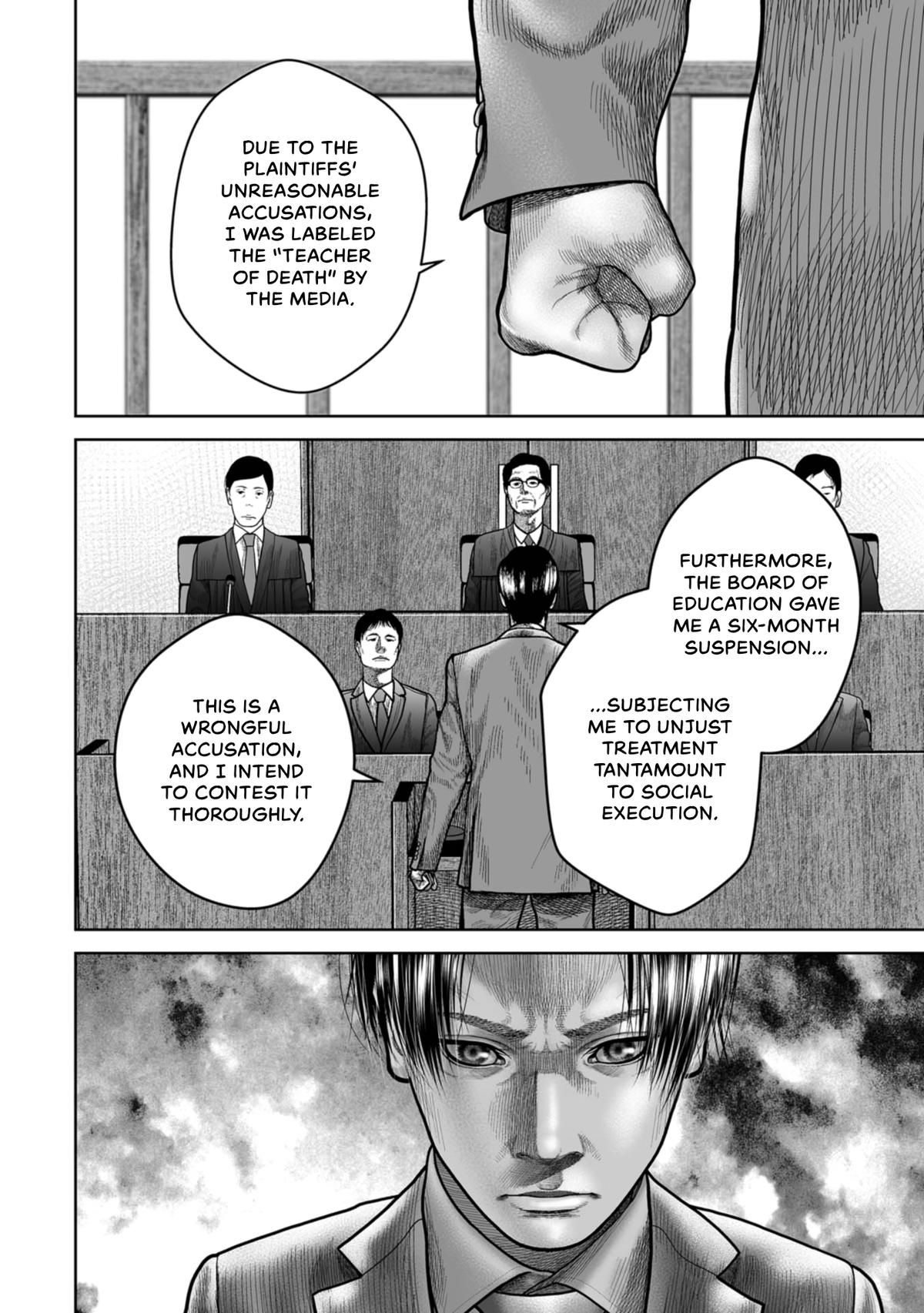 SHAM Chapter 24 page 16 - 