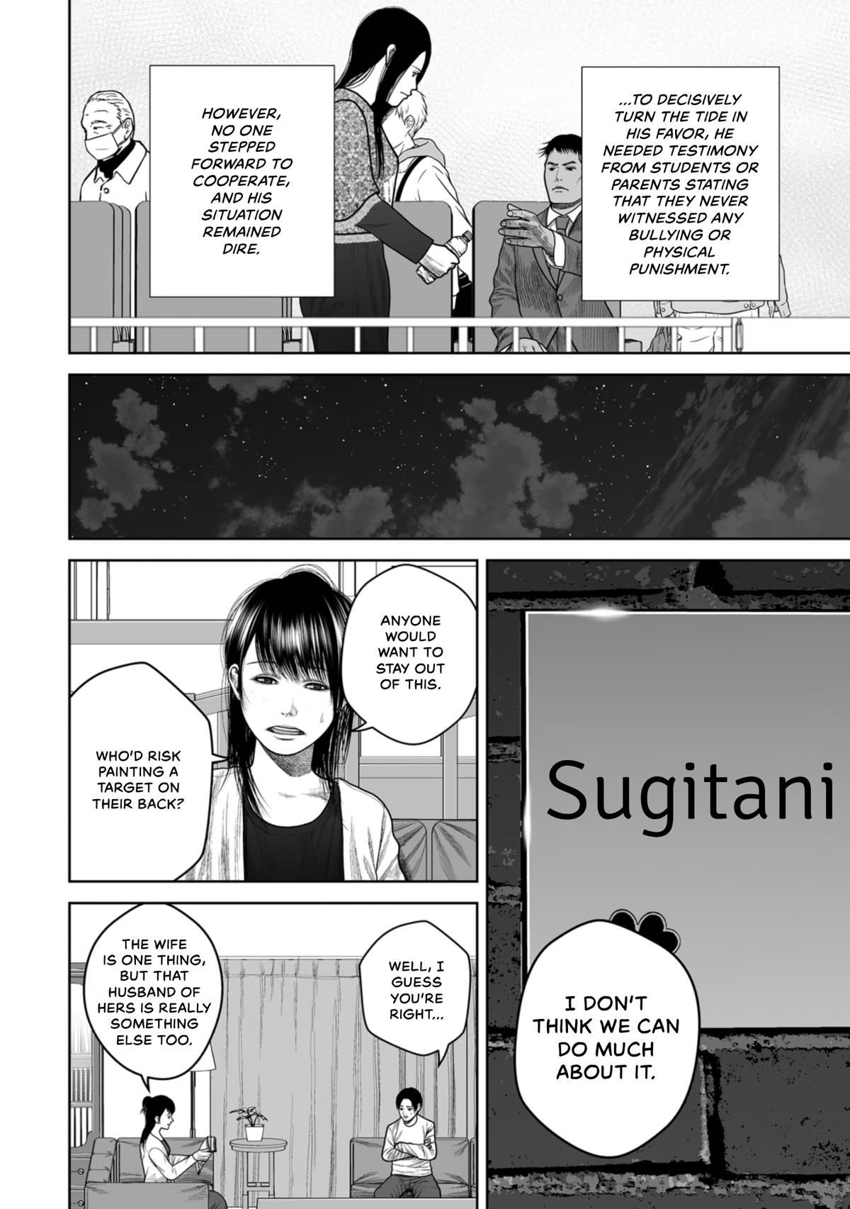 SHAM Chapter 24 page 10 - 