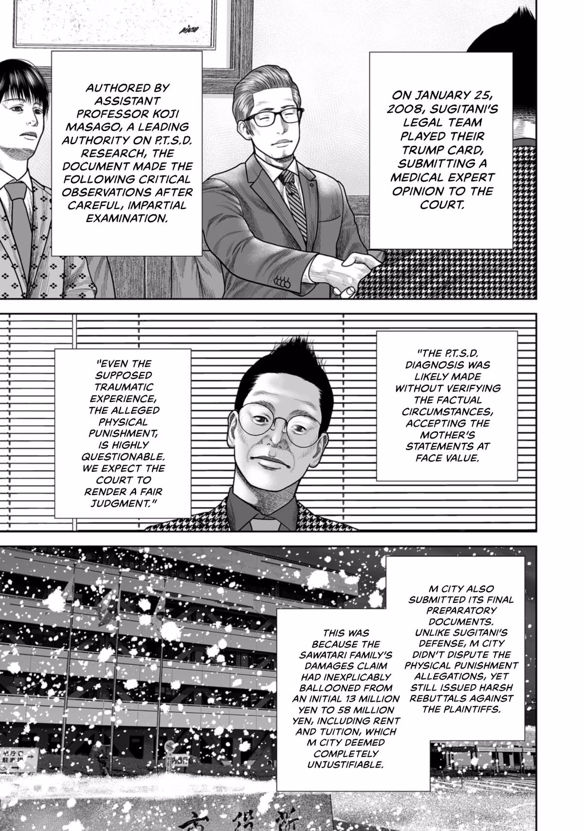 SHAM Chapter 26 page 3 - 