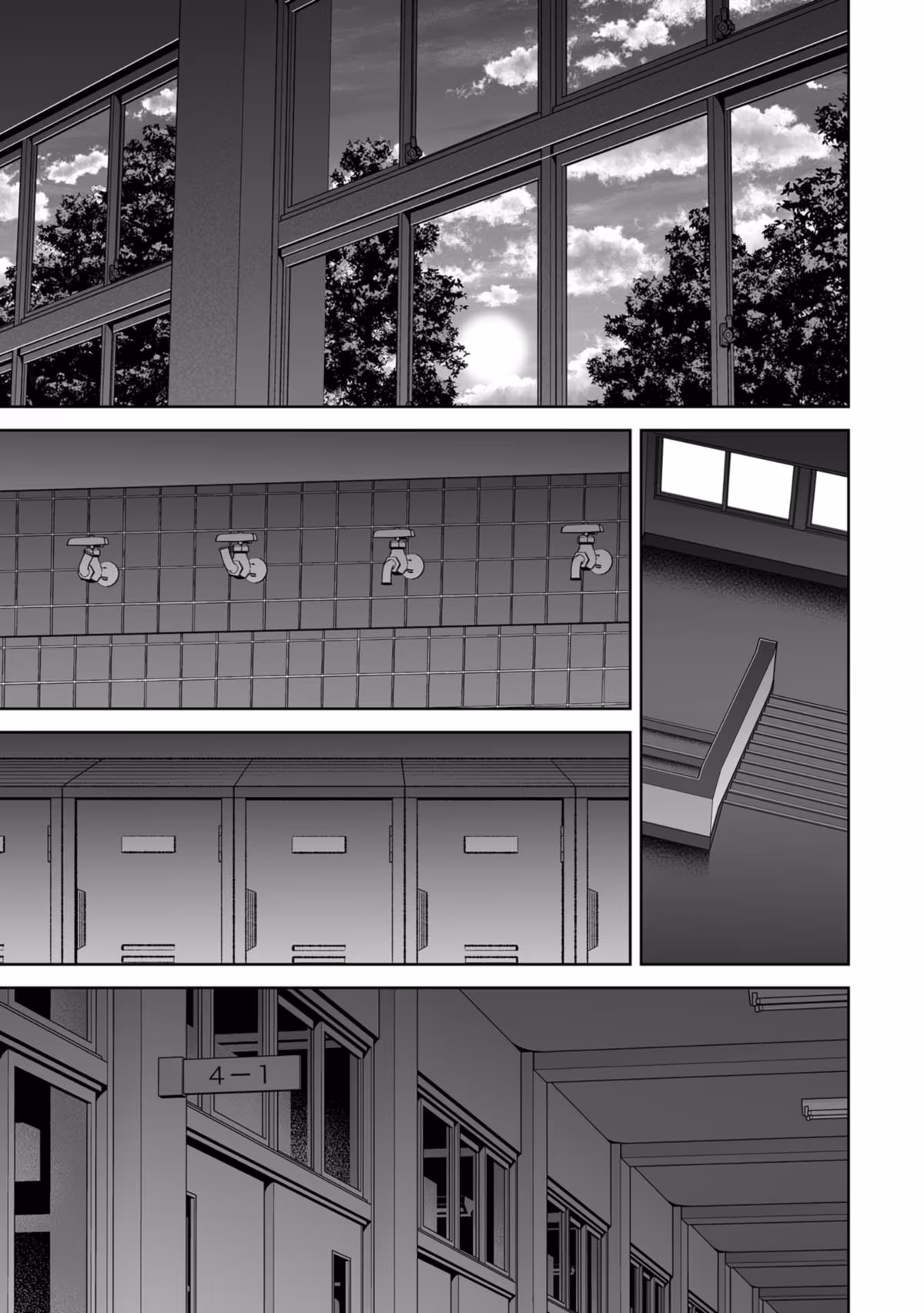 SHAM Chapter 26 page 5 - 