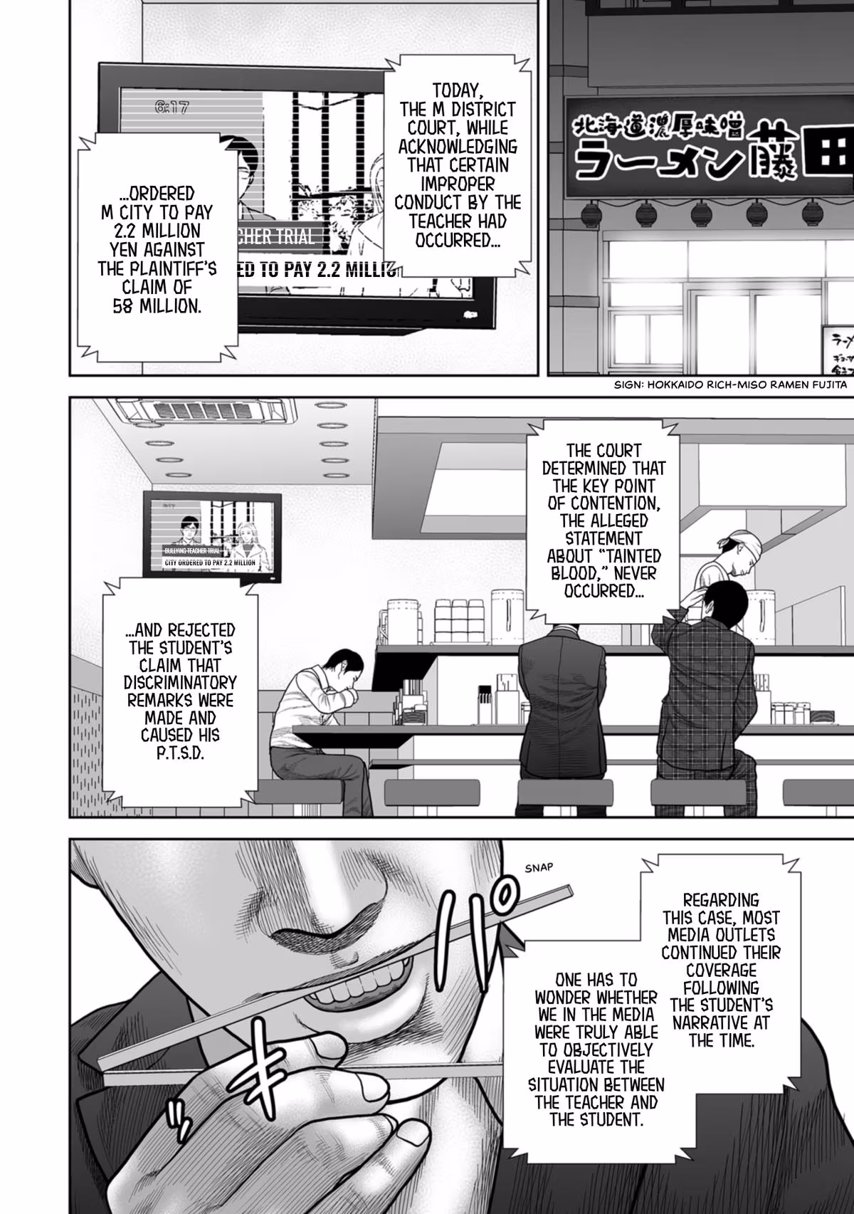 SHAM Chapter 28 page 2 - 