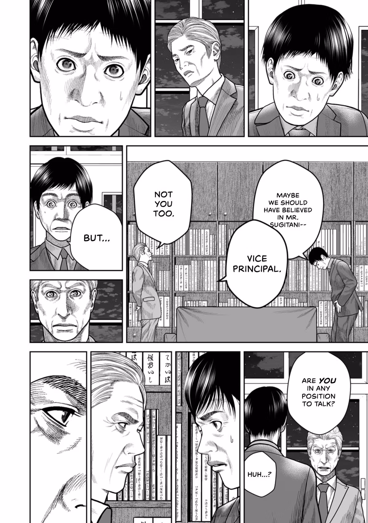 SHAM Chapter 28 page 12 - 