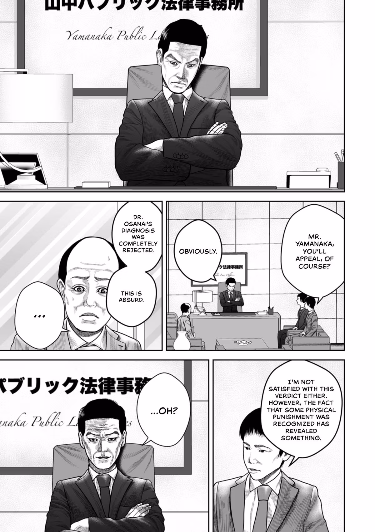 SHAM Chapter 28 page 15 - 