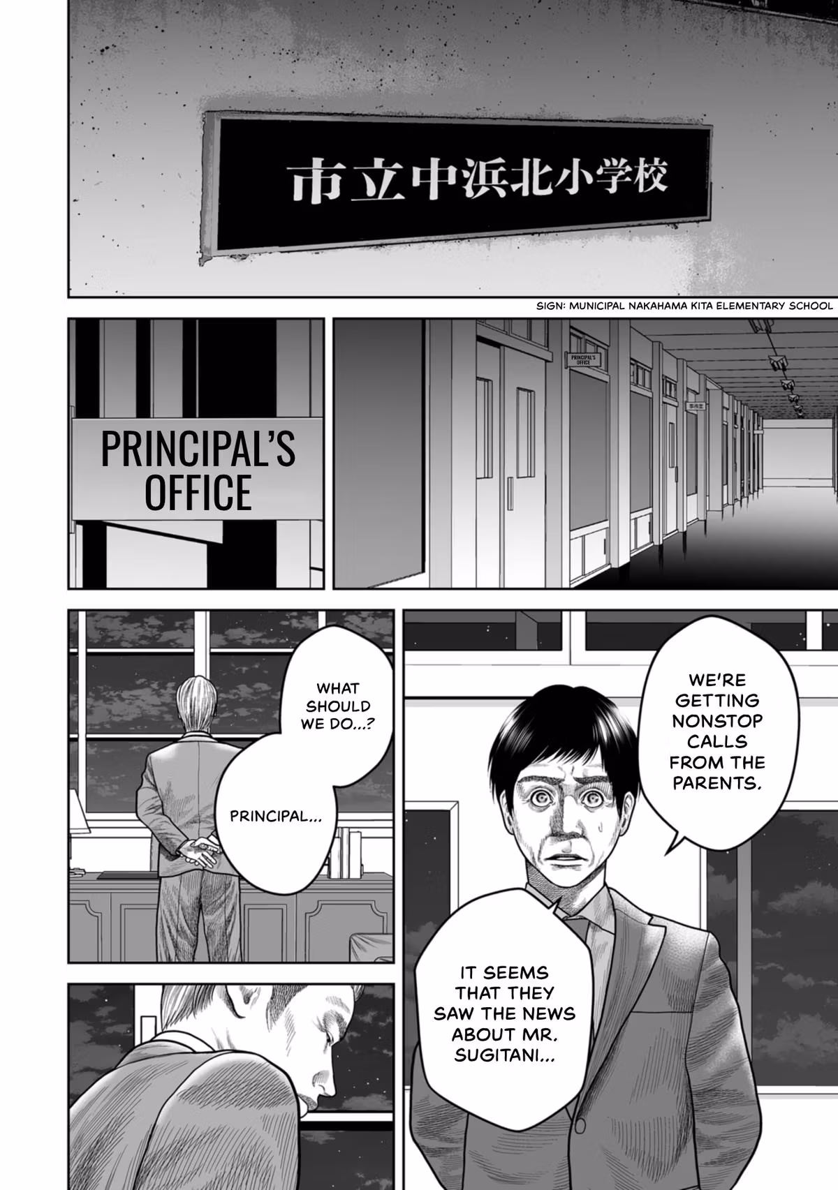 SHAM Chapter 28 page 10 - 