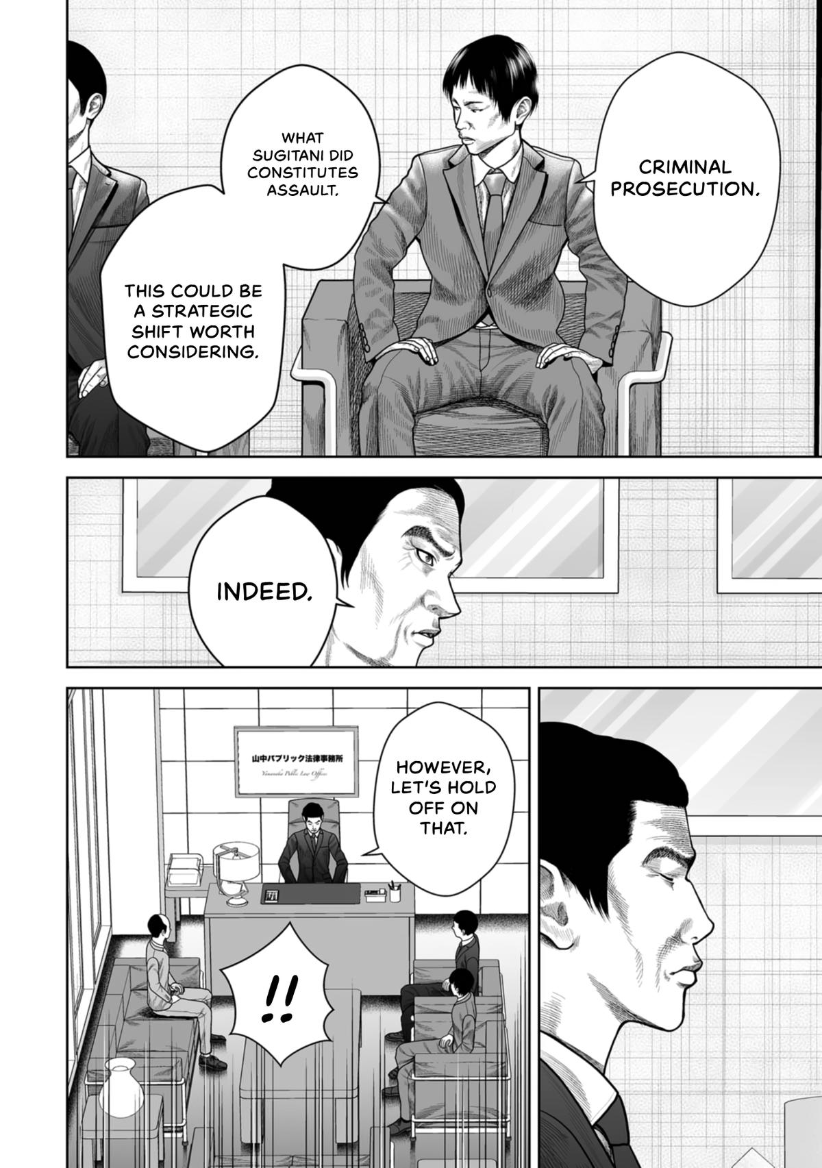 SHAM Chapter 29 page 2 - 