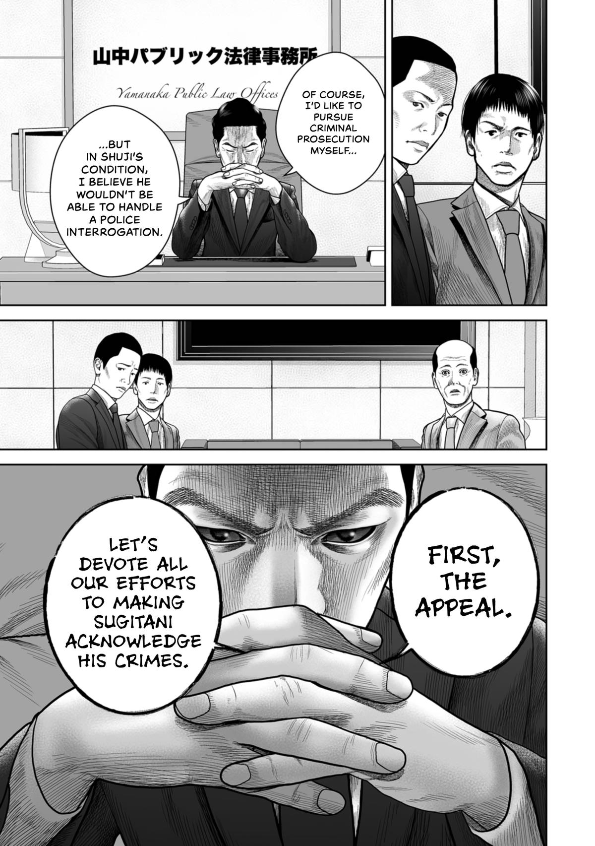 SHAM Chapter 29 page 3 - 