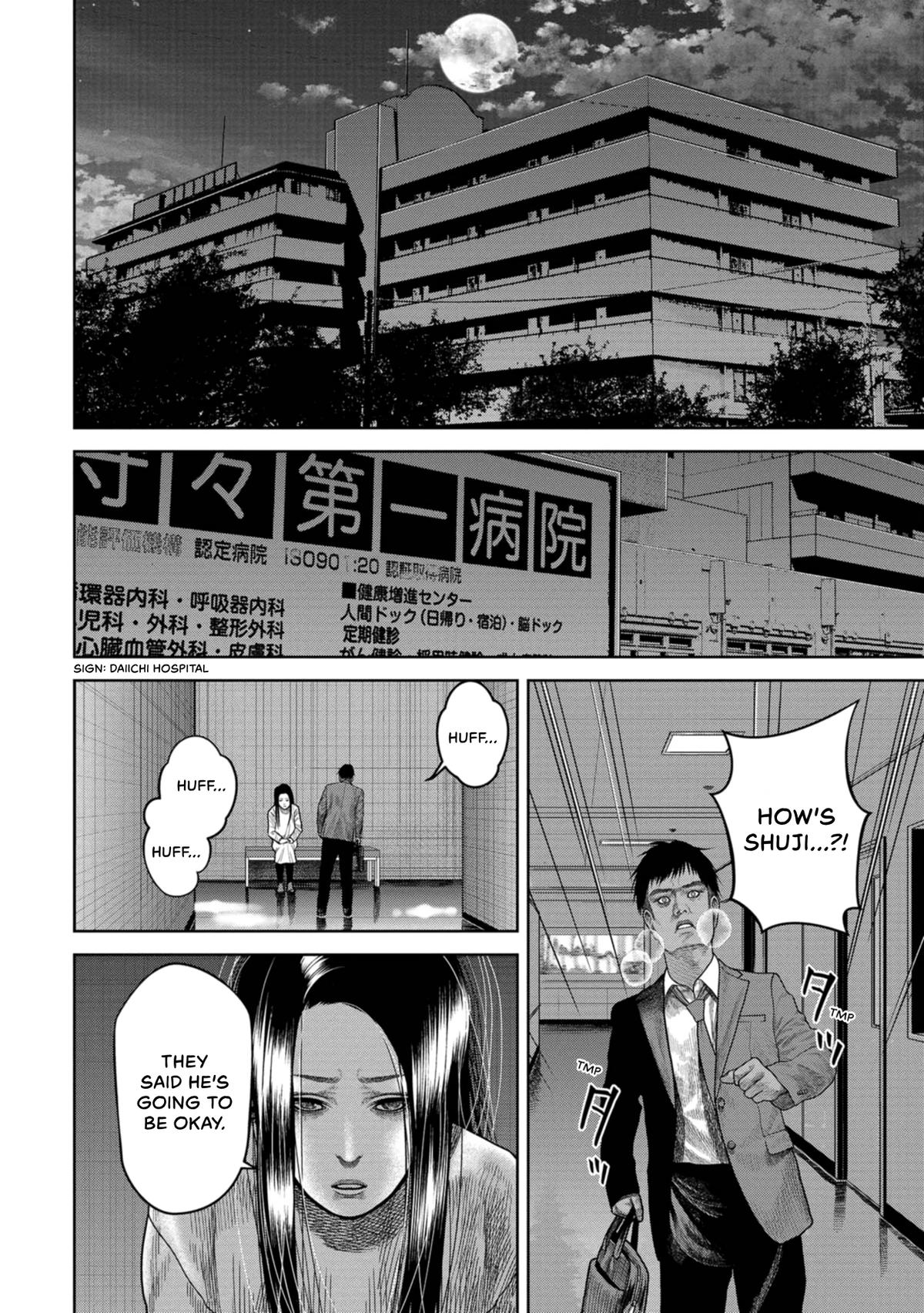 SHAM Chapter 3 page 3 - 