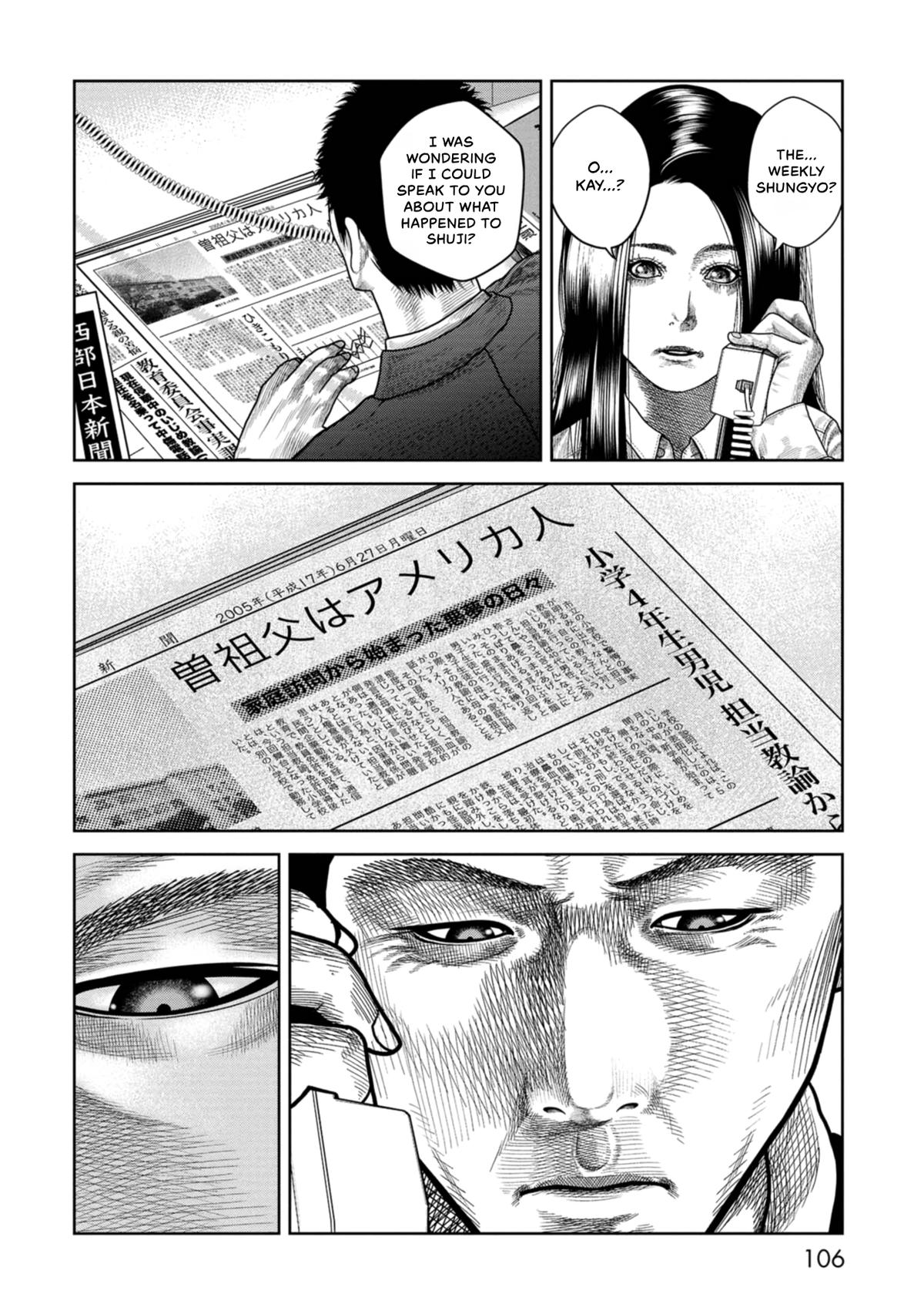 SHAM Chapter 3 page 23 - 
