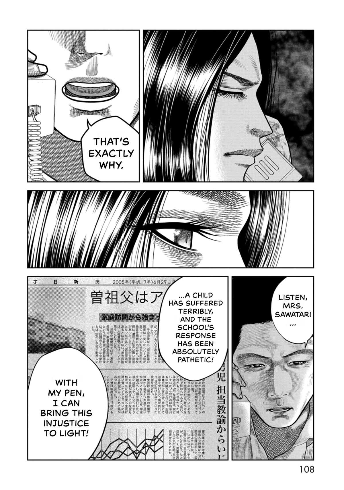 SHAM Chapter 3 page 25 - 