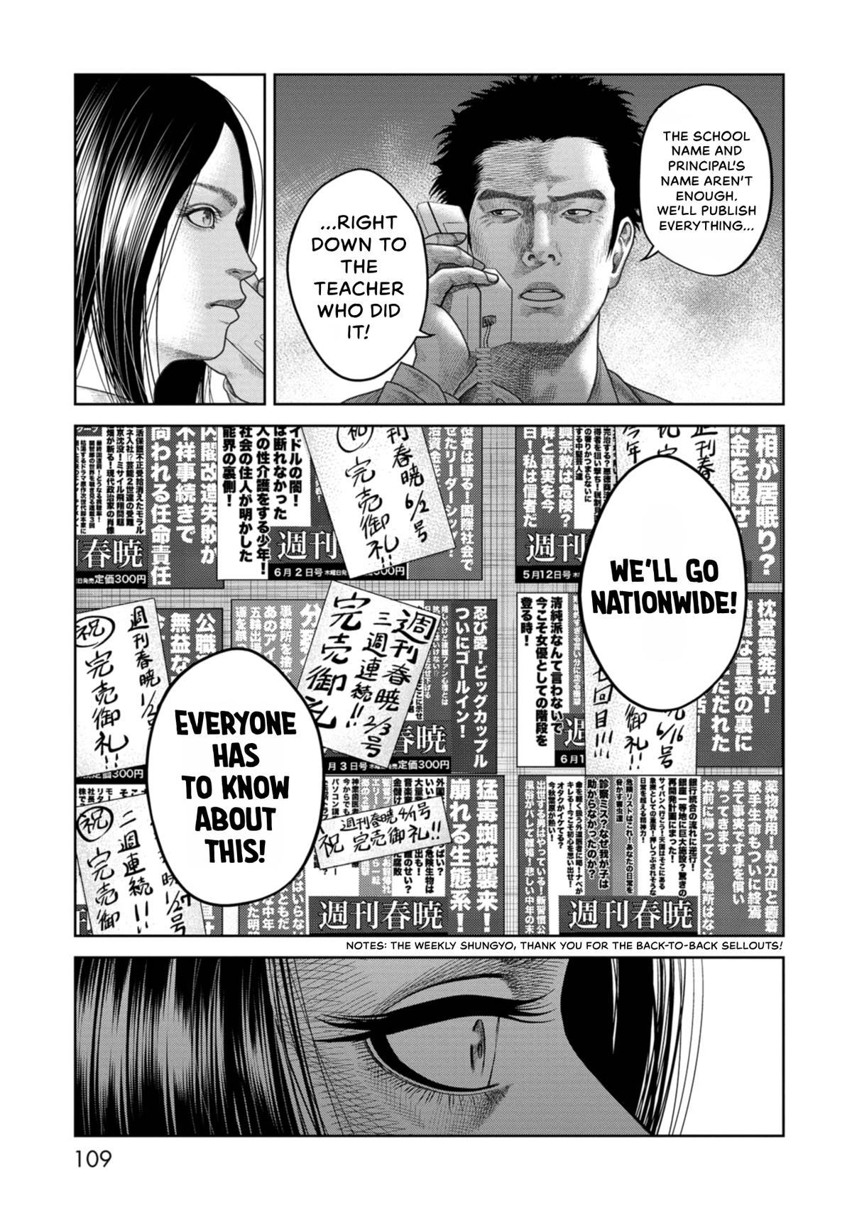 SHAM Chapter 3 page 26 - 