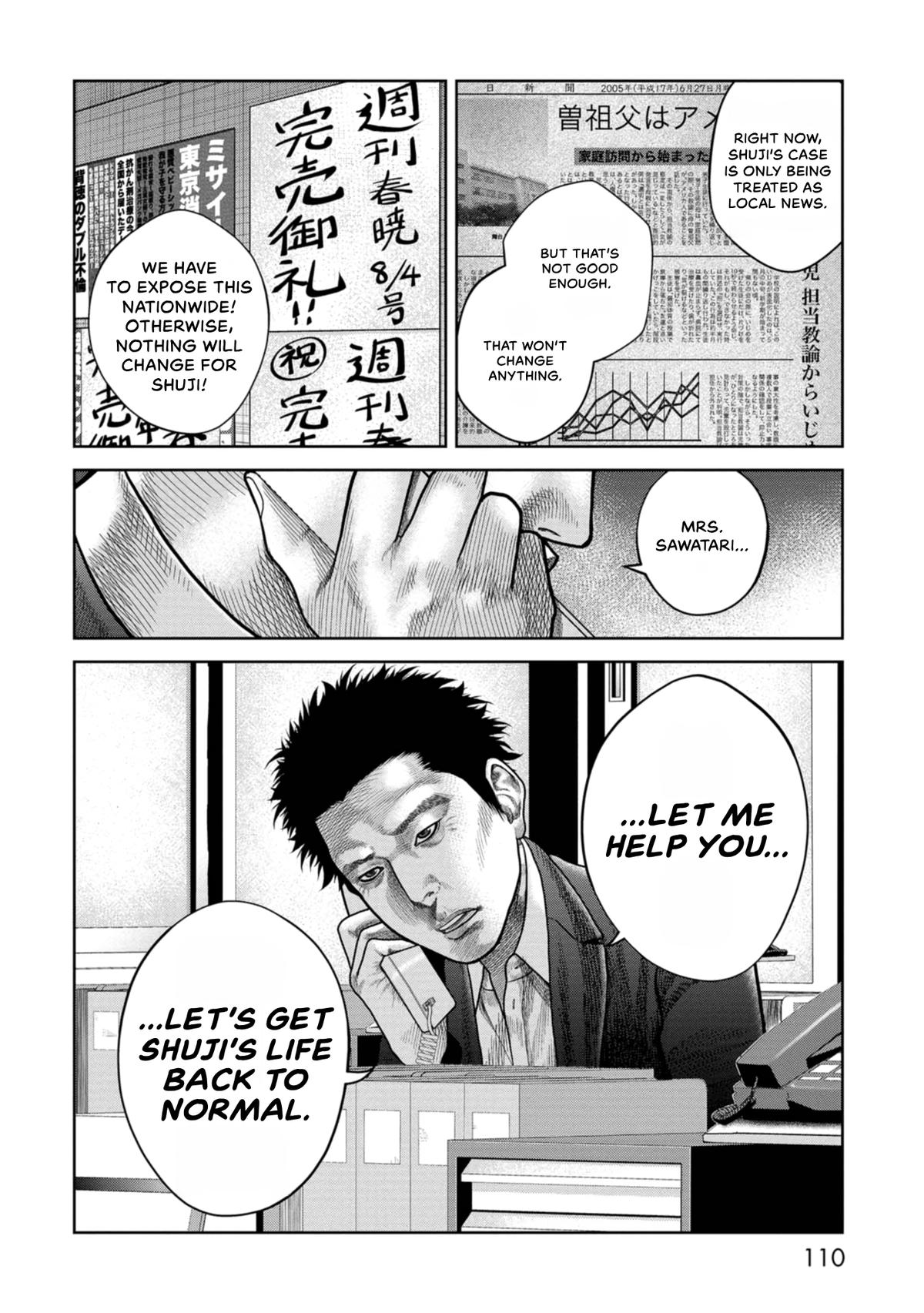 SHAM Chapter 3 page 27 - 