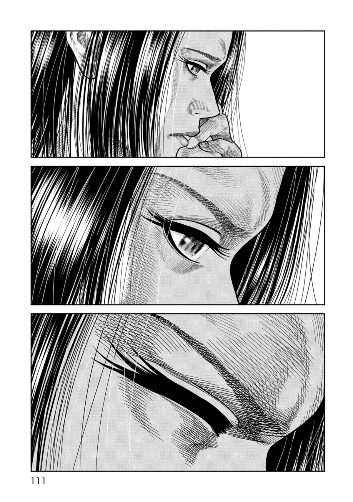 SHAM Chapter 3 page 28 - 