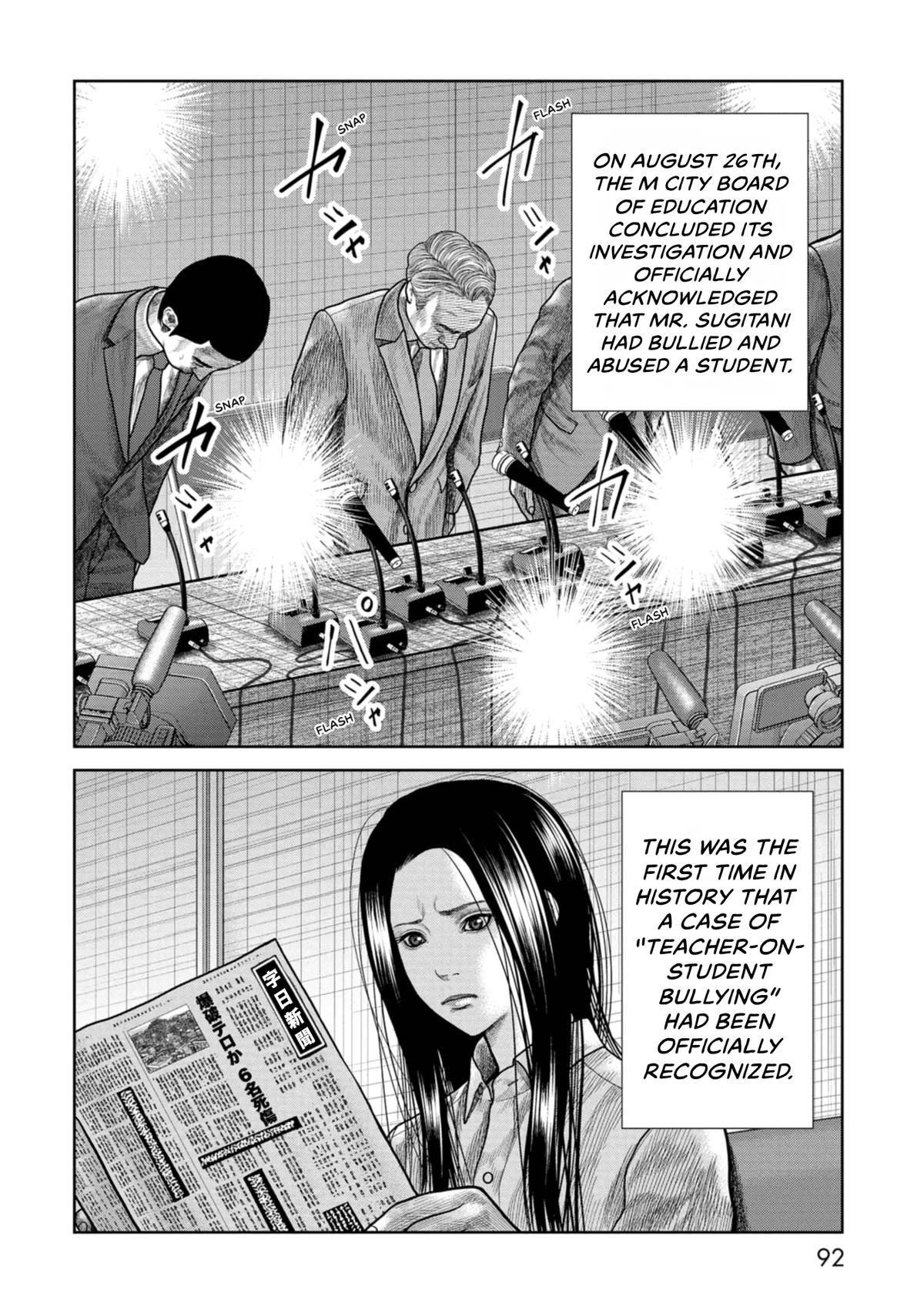 SHAM Chapter 3 page 9 - 