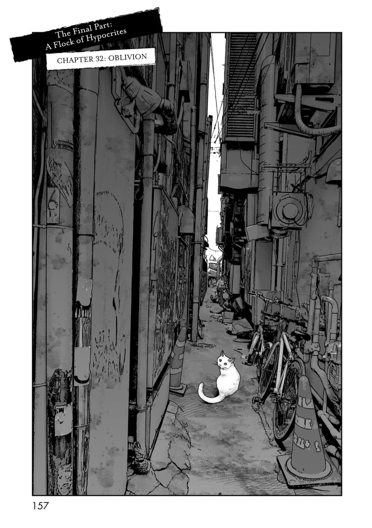 SHAM Chapter 32 page 1 - 