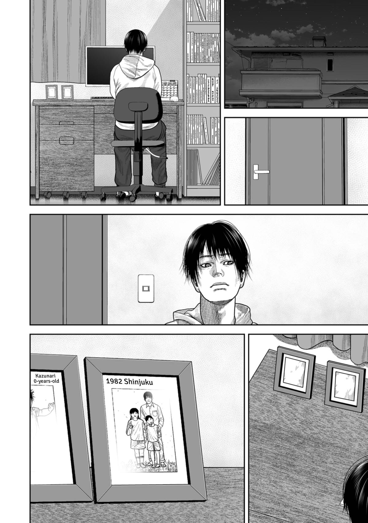 SHAM Chapter 32 page 12 - 