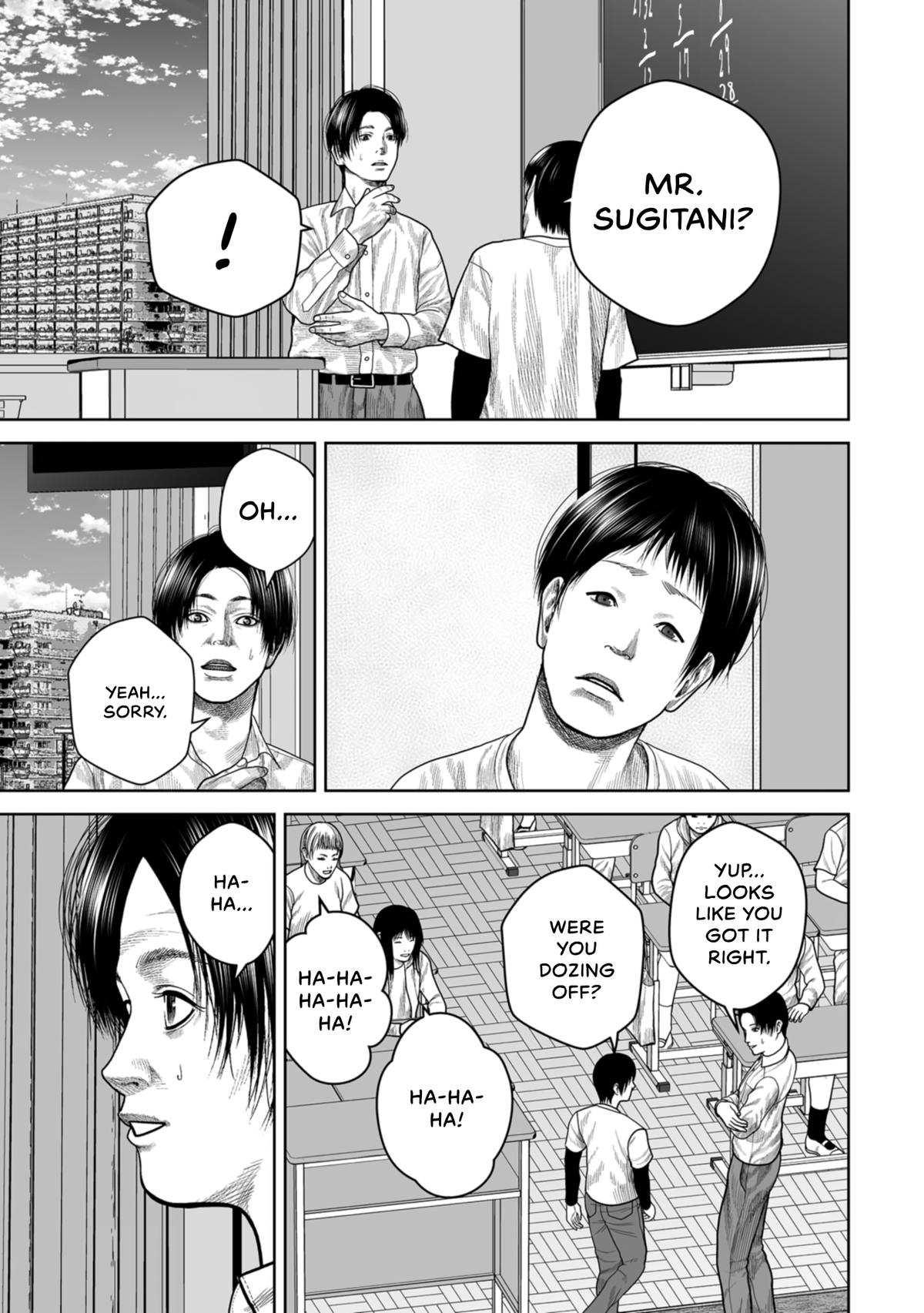 SHAM Chapter 32 page 3 - 