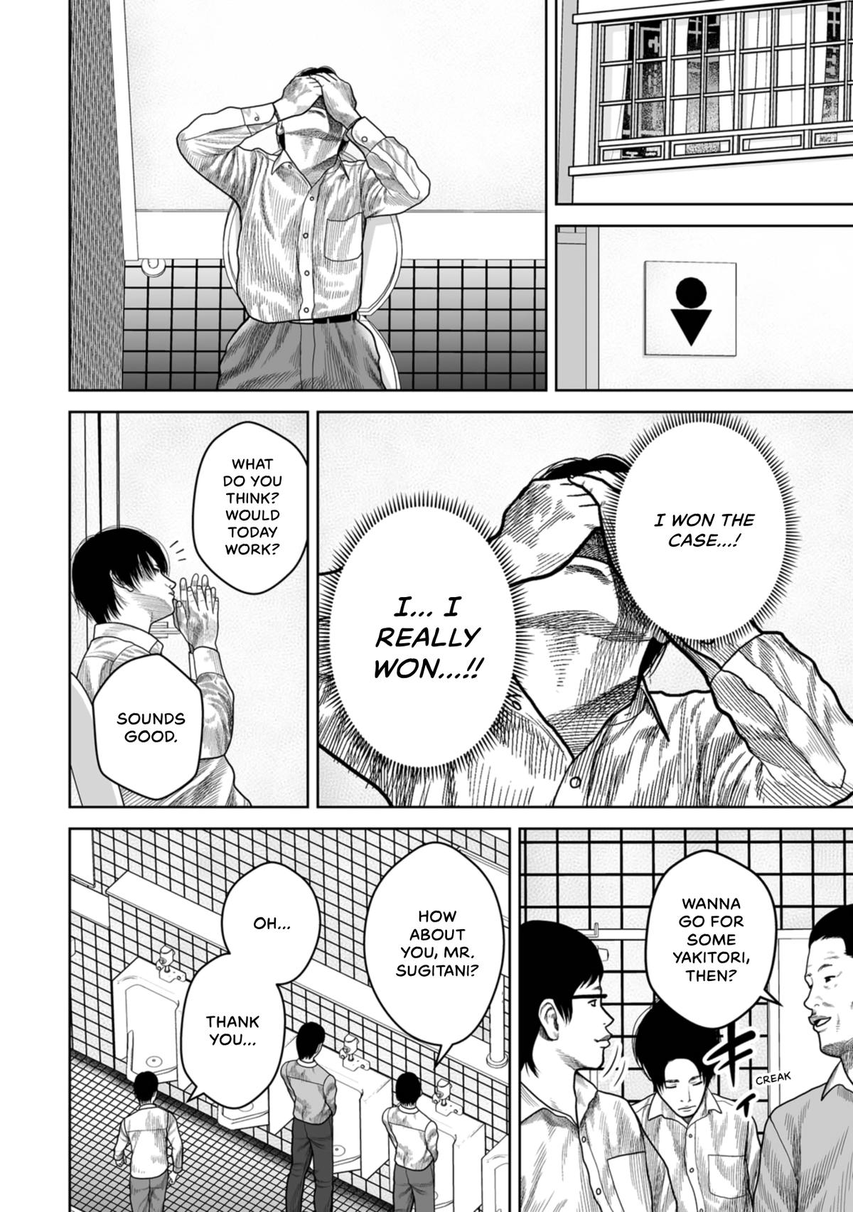 SHAM Chapter 32 page 6 - 