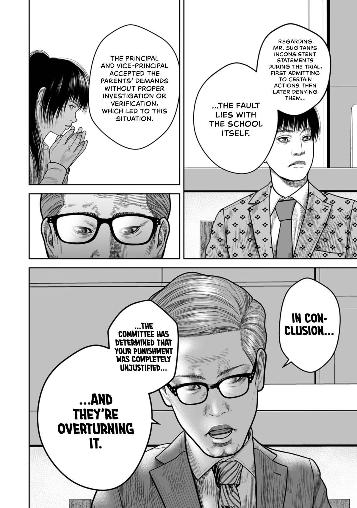 SHAM Chapter 33 page 11 - 