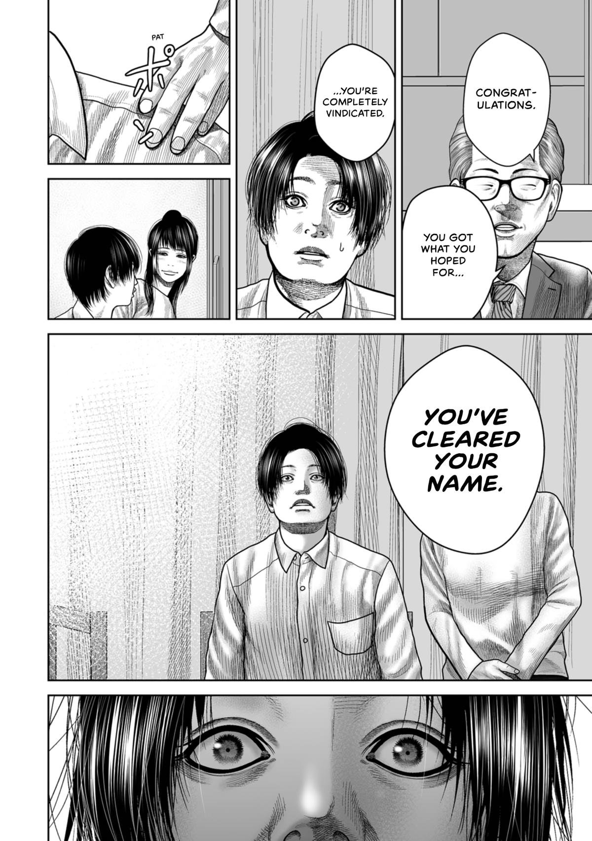 SHAM Chapter 33 page 13 - 