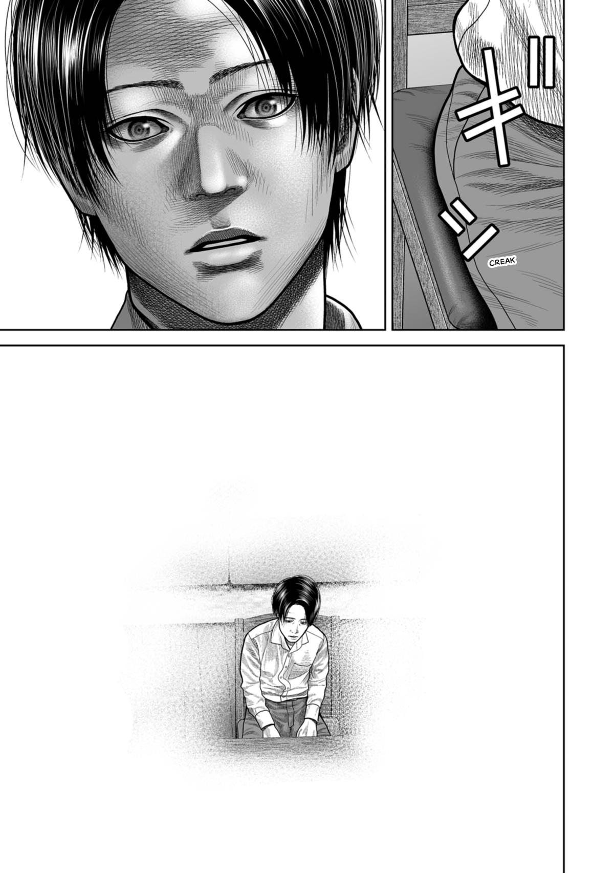 SHAM Chapter 33 page 14 - 