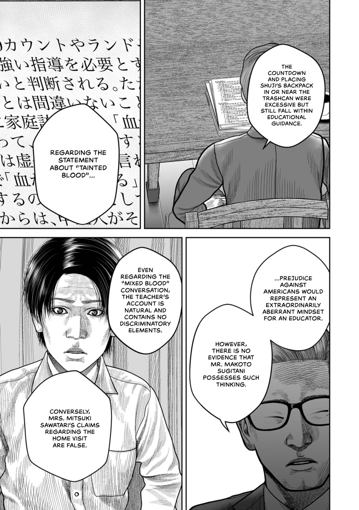 SHAM Chapter 33 page 10 - 