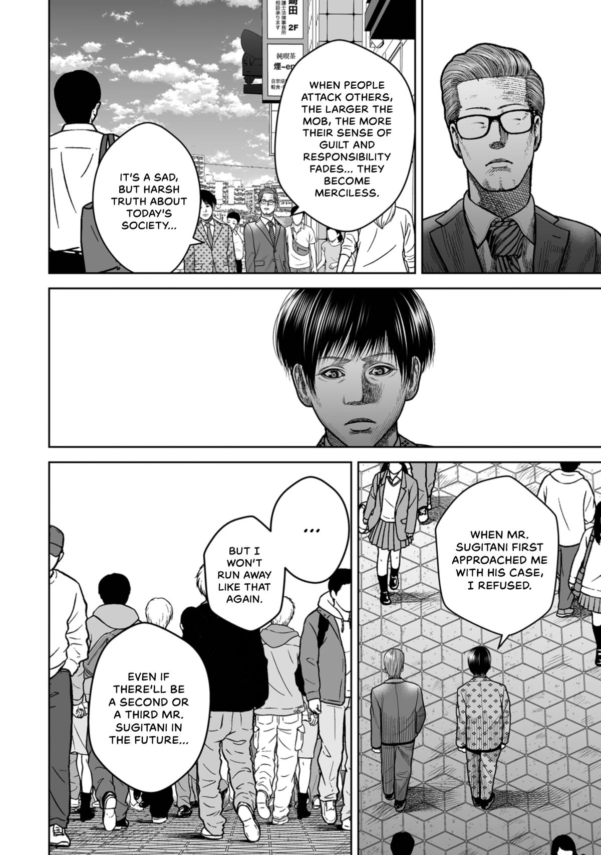 SHAM Chapter 34 page 6 - 