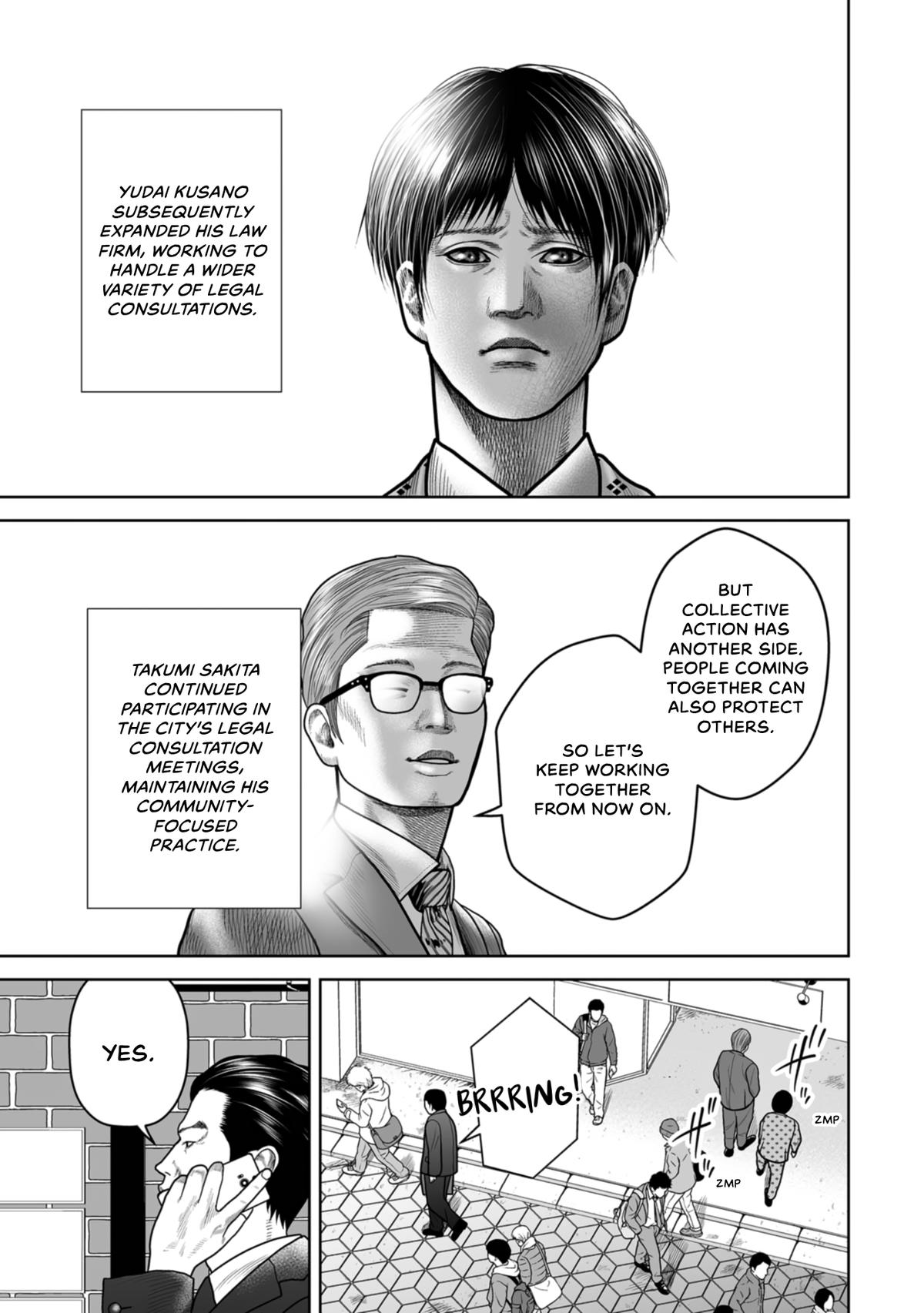 SHAM Chapter 34 page 7 - 