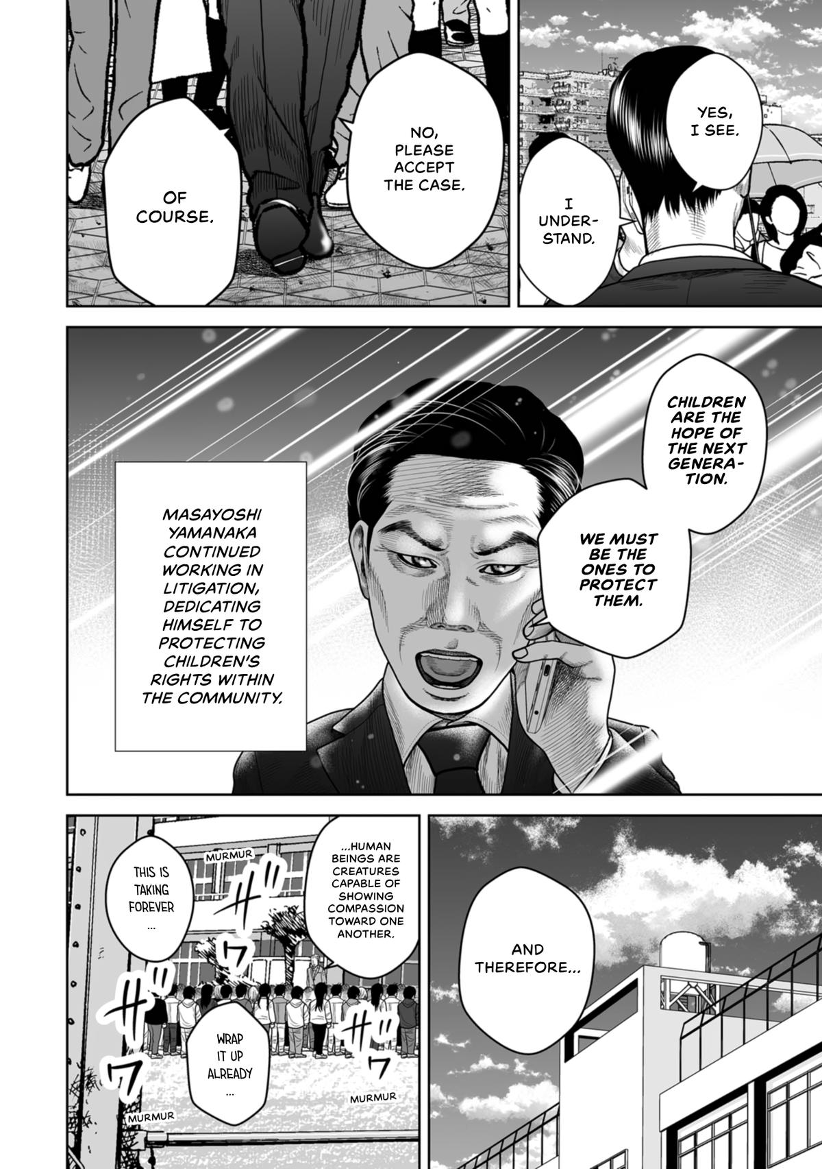 SHAM Chapter 34 page 8 - 